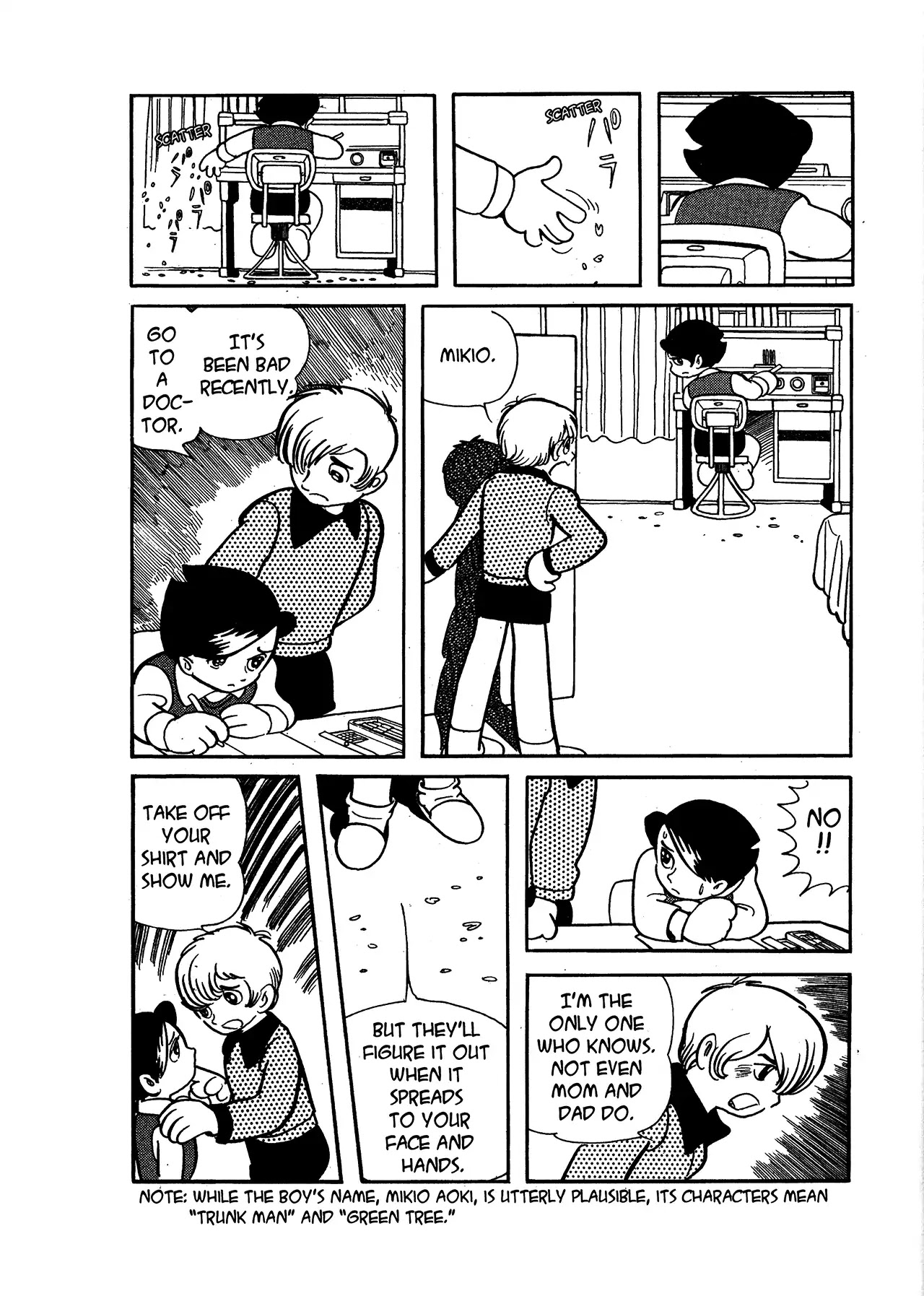 Black Jack Chapter 15.3 page 3 - Vol.15 Chapter 3: Leaf Buds