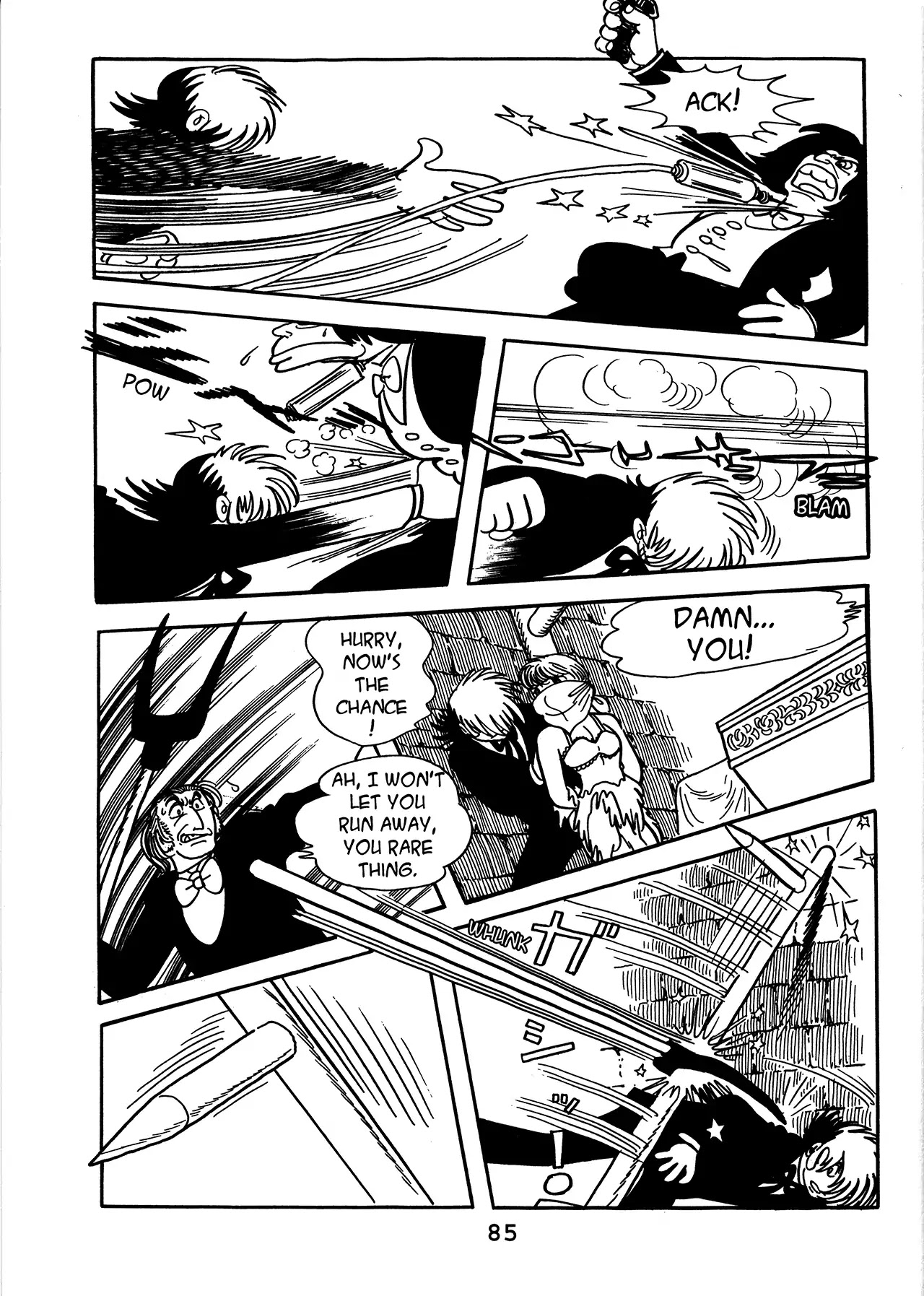 Black Jack Chapter 15.4 page 17 - Vol.15 Chapter 4: Dedicated To Dracula