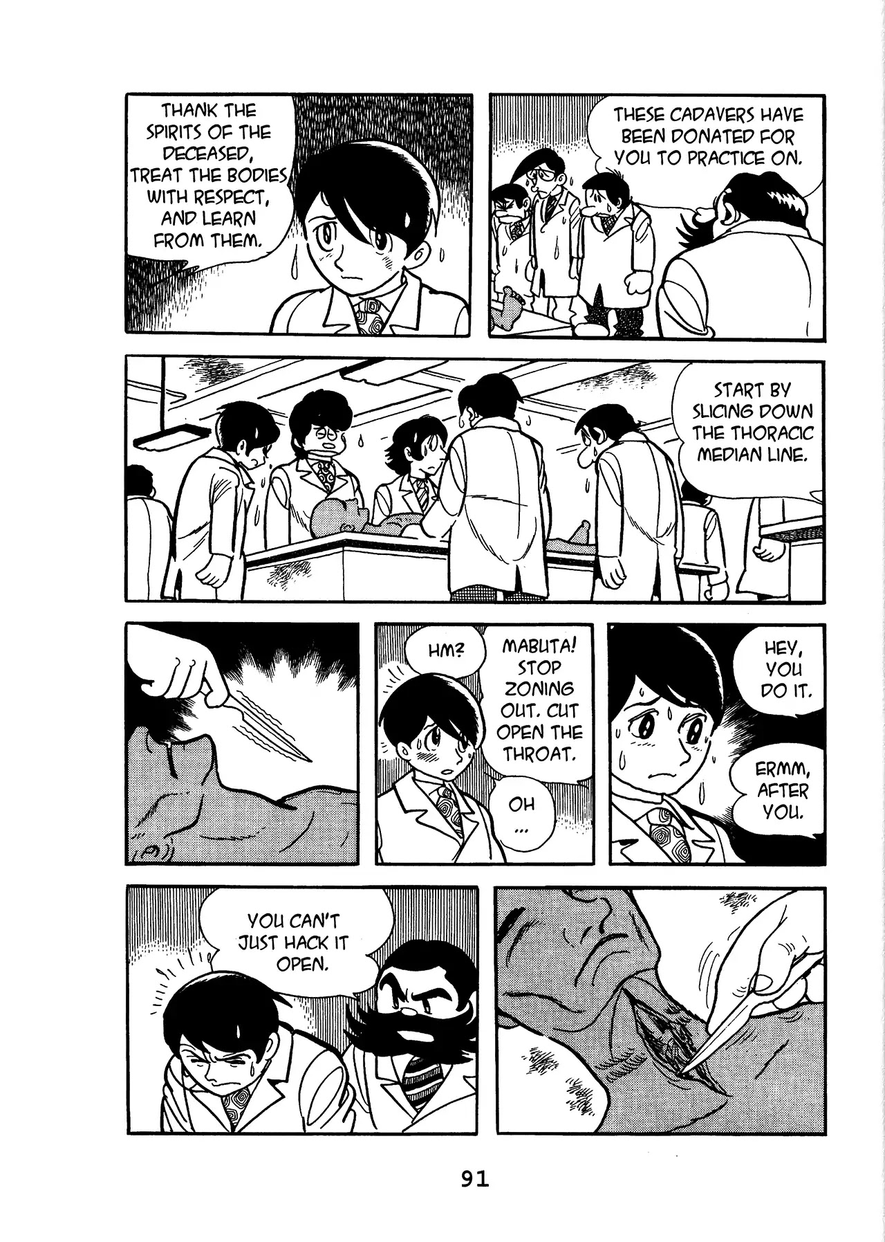Black Jack Chapter 15.5 page 3 - Vol.15 Chapter 5: Dialogue With The Dead