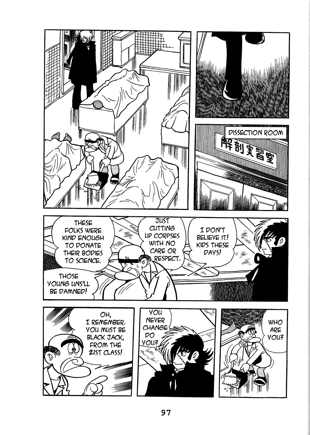 Black Jack Chapter 15.5 page 9 - Vol.15 Chapter 5: Dialogue With The Dead