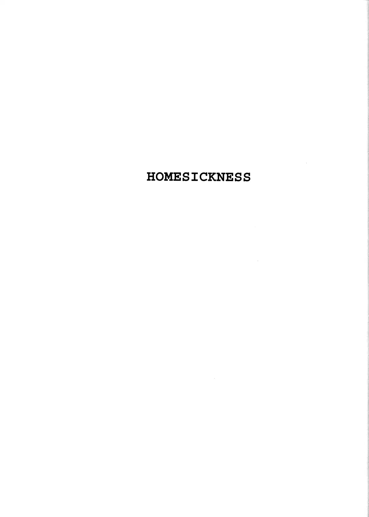 Black Jack Chapter 15.6 page 1 - Vol.15 Chapter 6: Homesickness