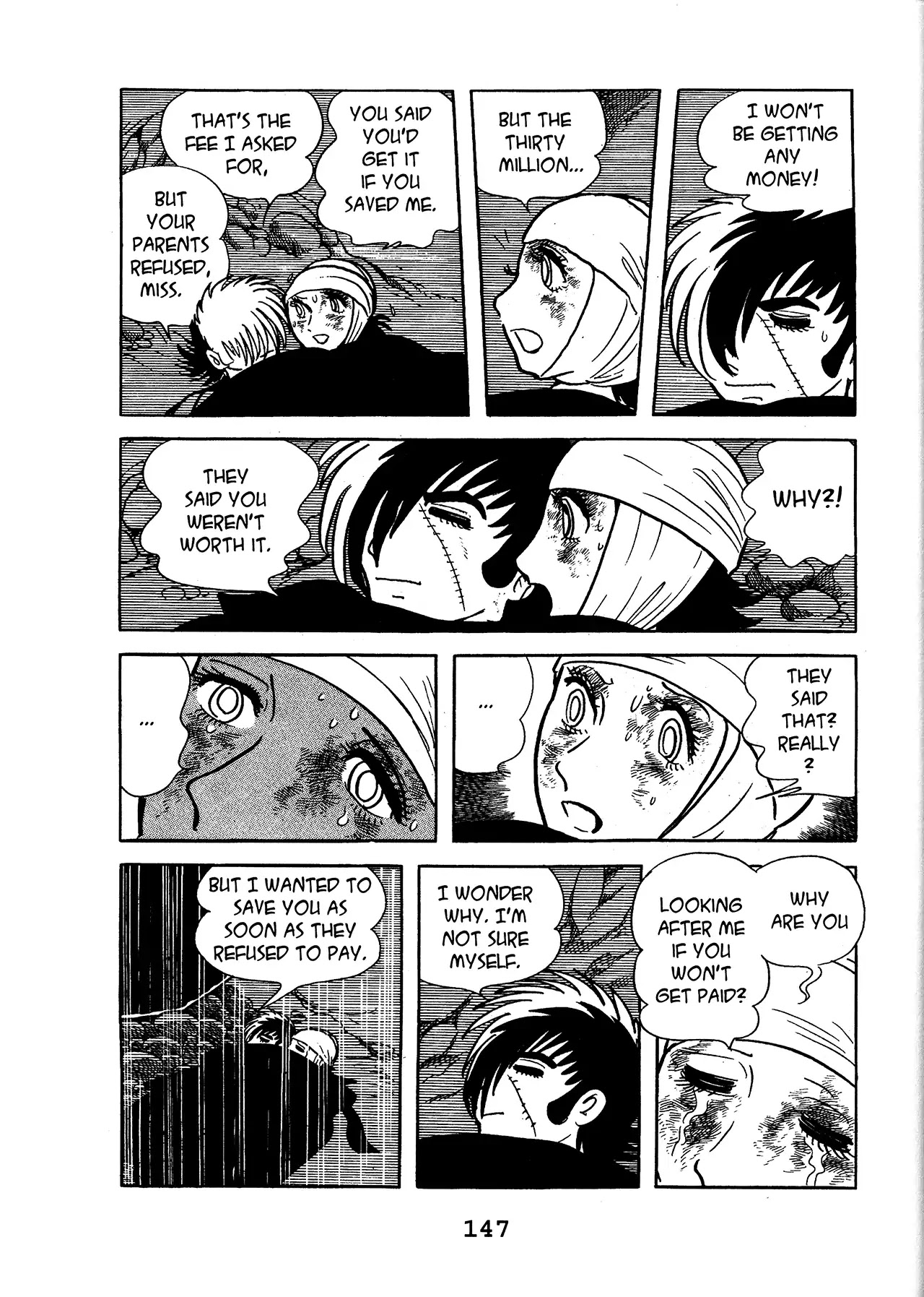 Black Jack Chapter 15.7 page 17 - Vol.15 Chapter 7: Fog