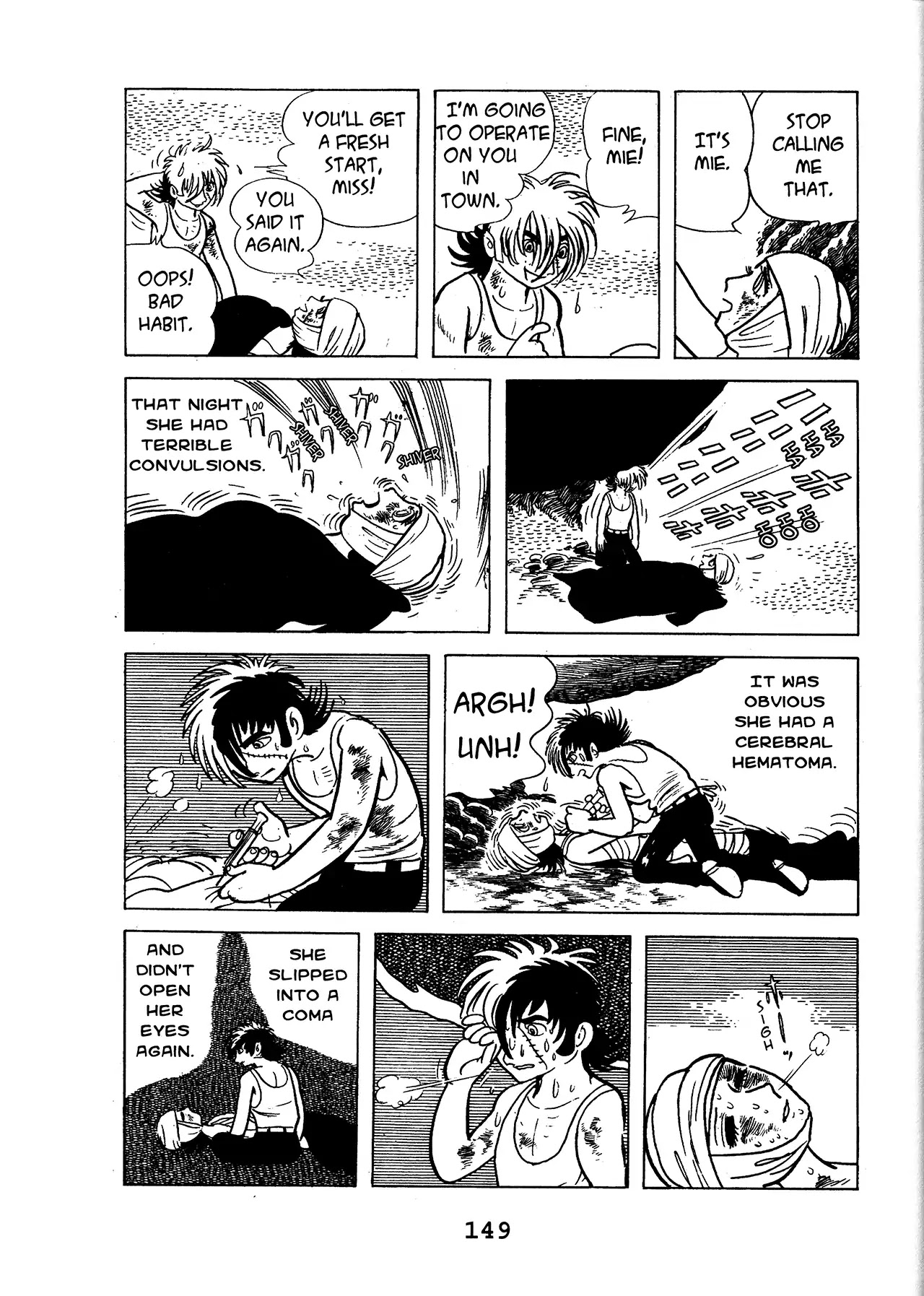 Black Jack Chapter 15.7 page 19 - Vol.15 Chapter 7: Fog