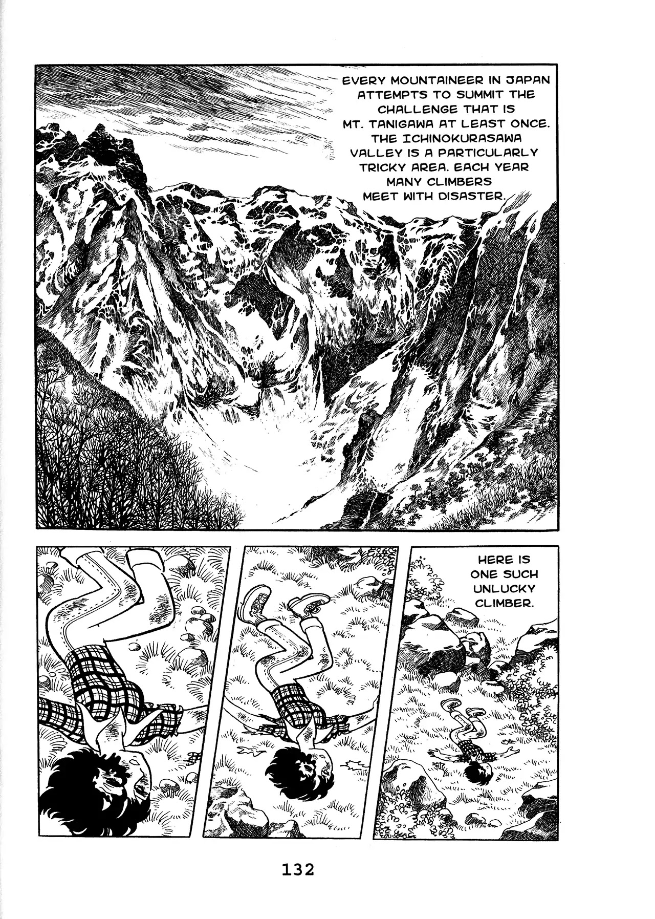 Black Jack Chapter 15.7 page 2 - Vol.15 Chapter 7: Fog