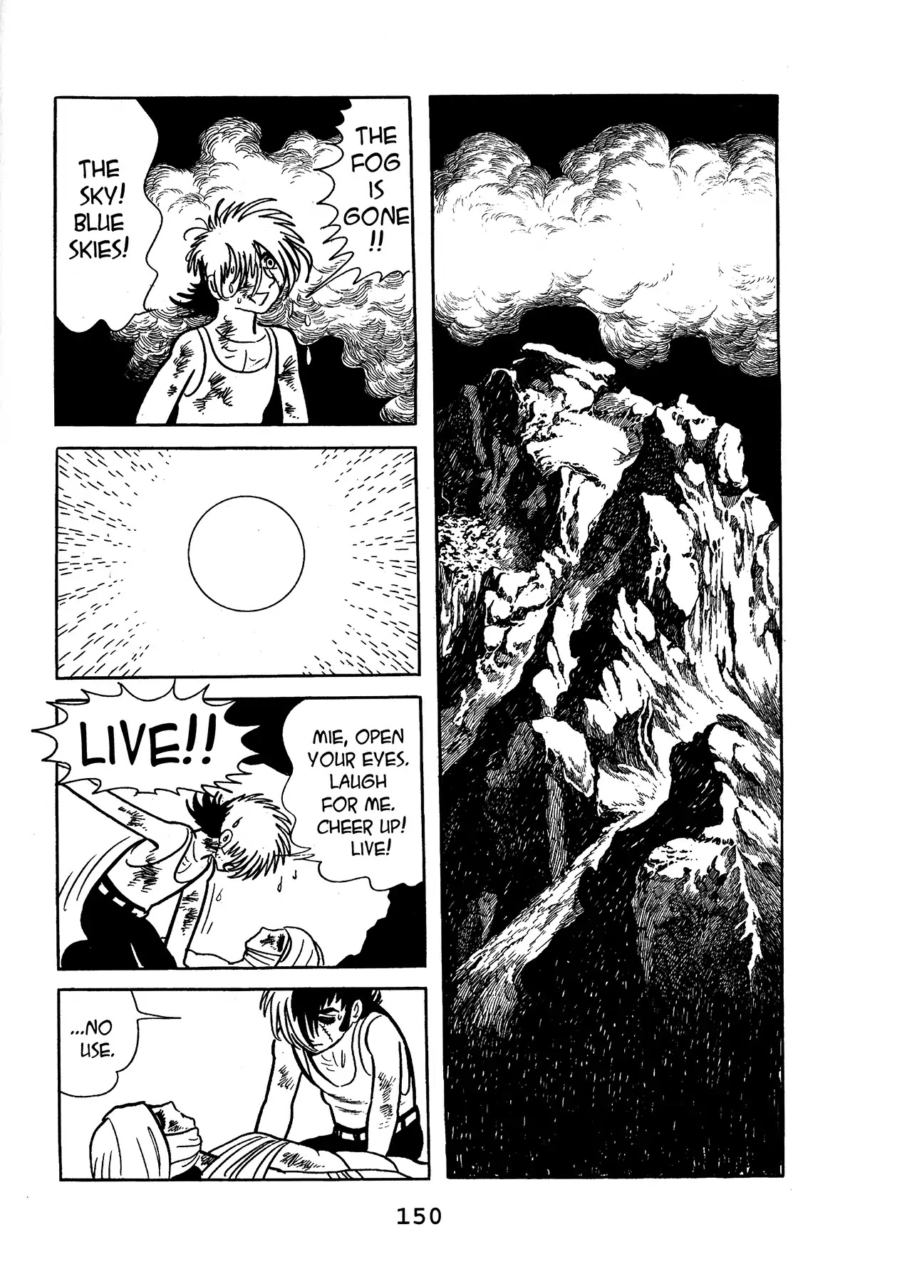 Black Jack Chapter 15.7 page 20 - Vol.15 Chapter 7: Fog