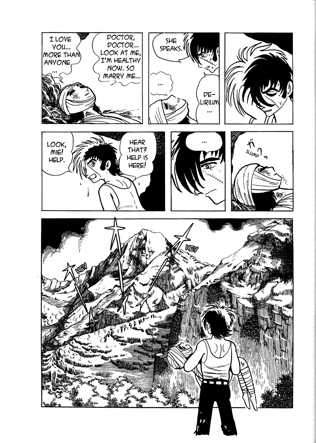Black Jack Chapter 15.7 page 21 - Vol.15 Chapter 7: Fog