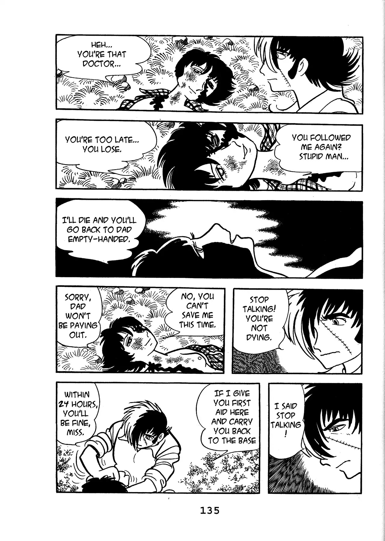 Black Jack Chapter 15.7 page 5 - Vol.15 Chapter 7: Fog