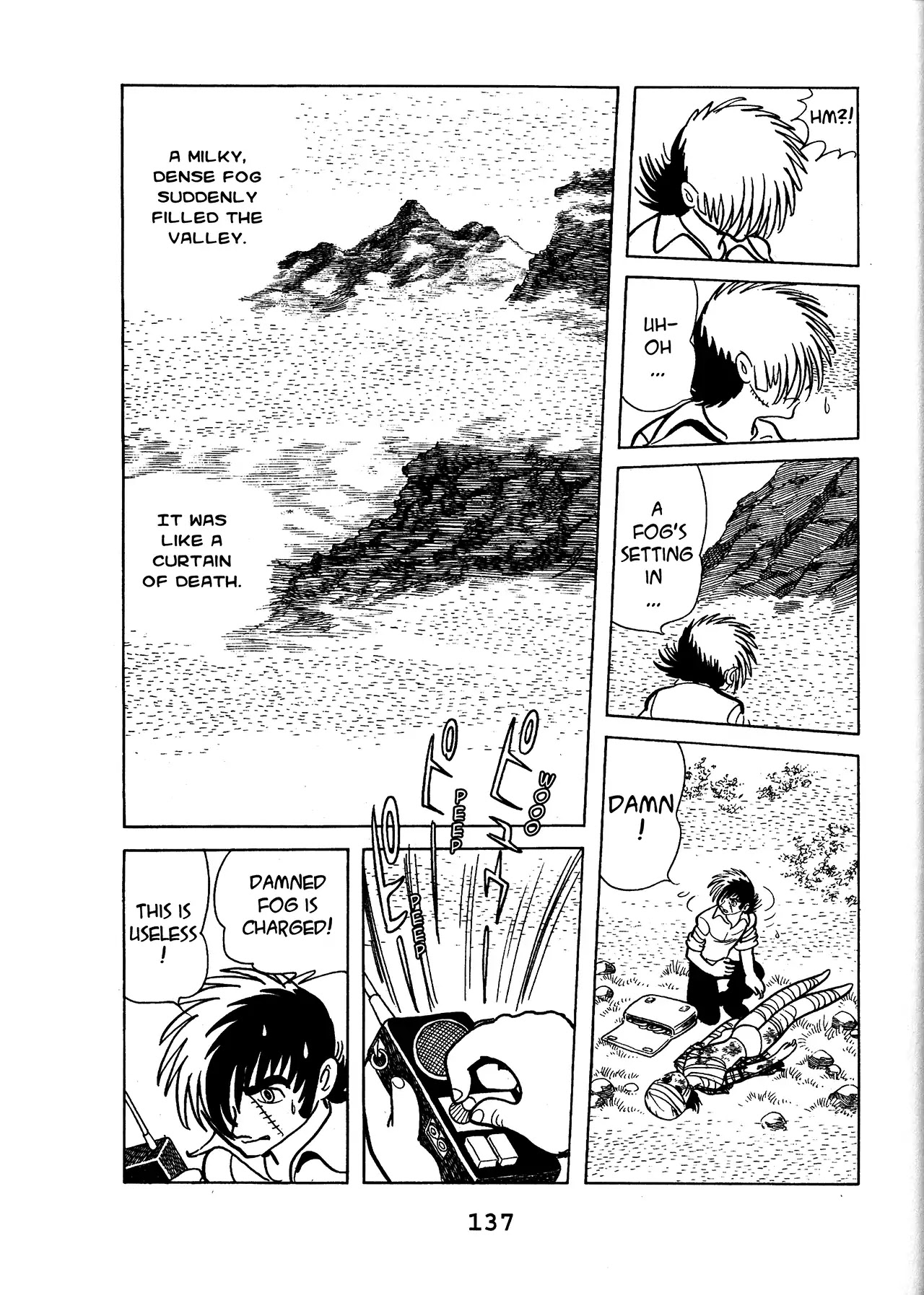 Black Jack Chapter 15.7 page 7 - Vol.15 Chapter 7: Fog