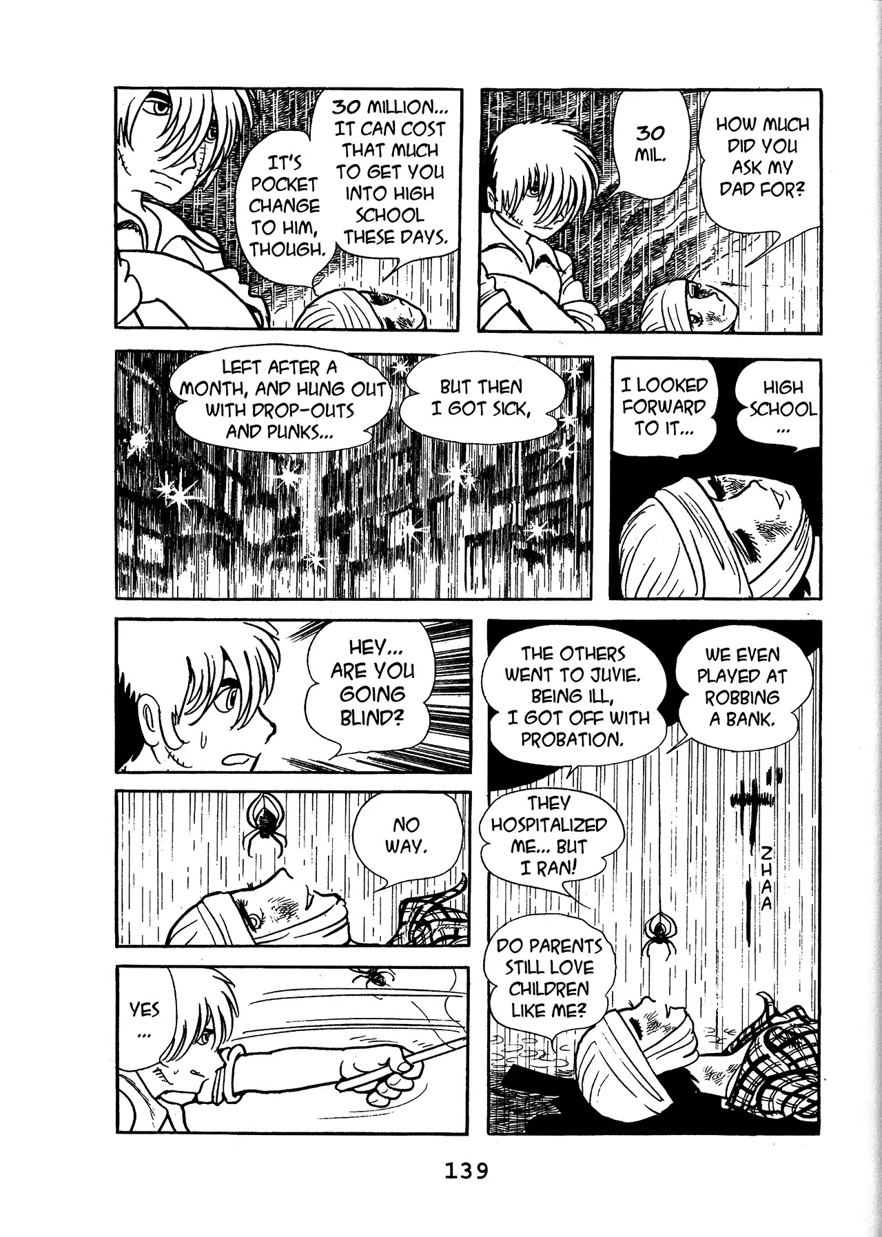 Black Jack Chapter 15.7 page 9 - Vol.15 Chapter 7: Fog