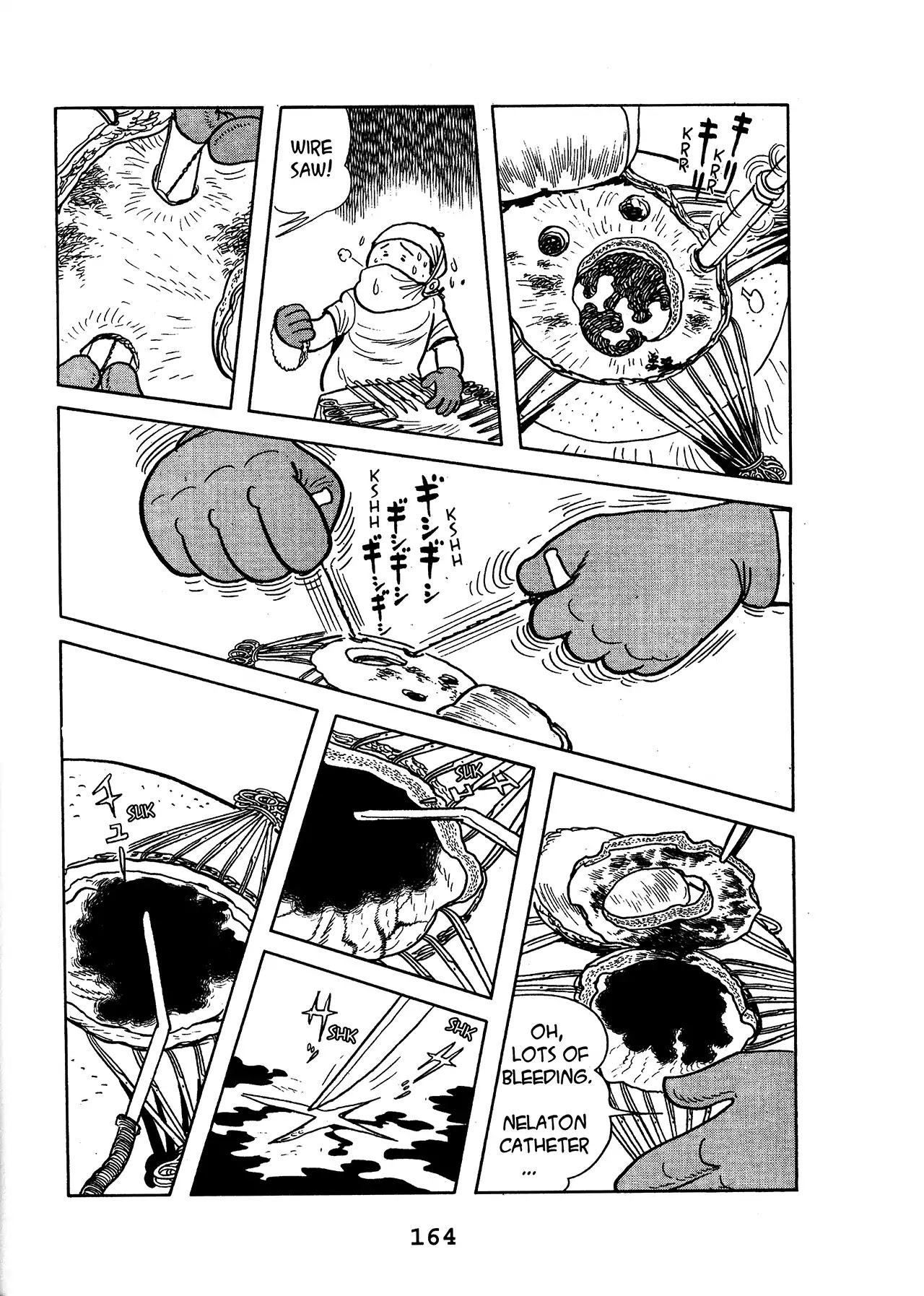 Black Jack Chapter 15.8 page 12 - Vol.15 Chapter 8: A Happening At Dawn