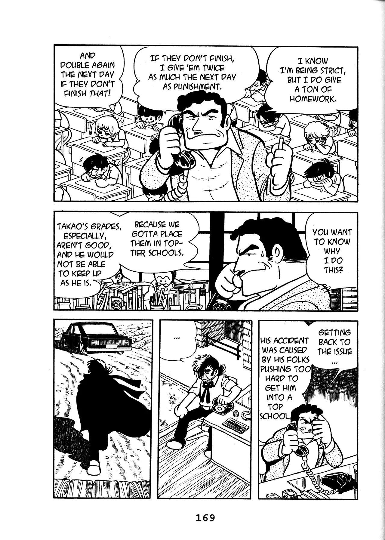 Black Jack Chapter 15.8 page 17 - Vol.15 Chapter 8: A Happening At Dawn