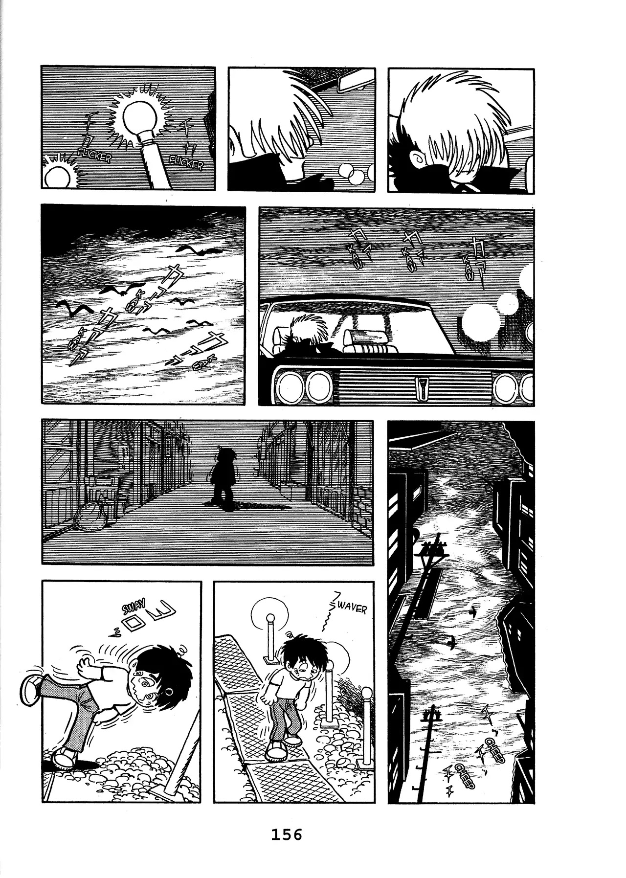 Black Jack Chapter 15.8 page 4 - Vol.15 Chapter 8: A Happening At Dawn
