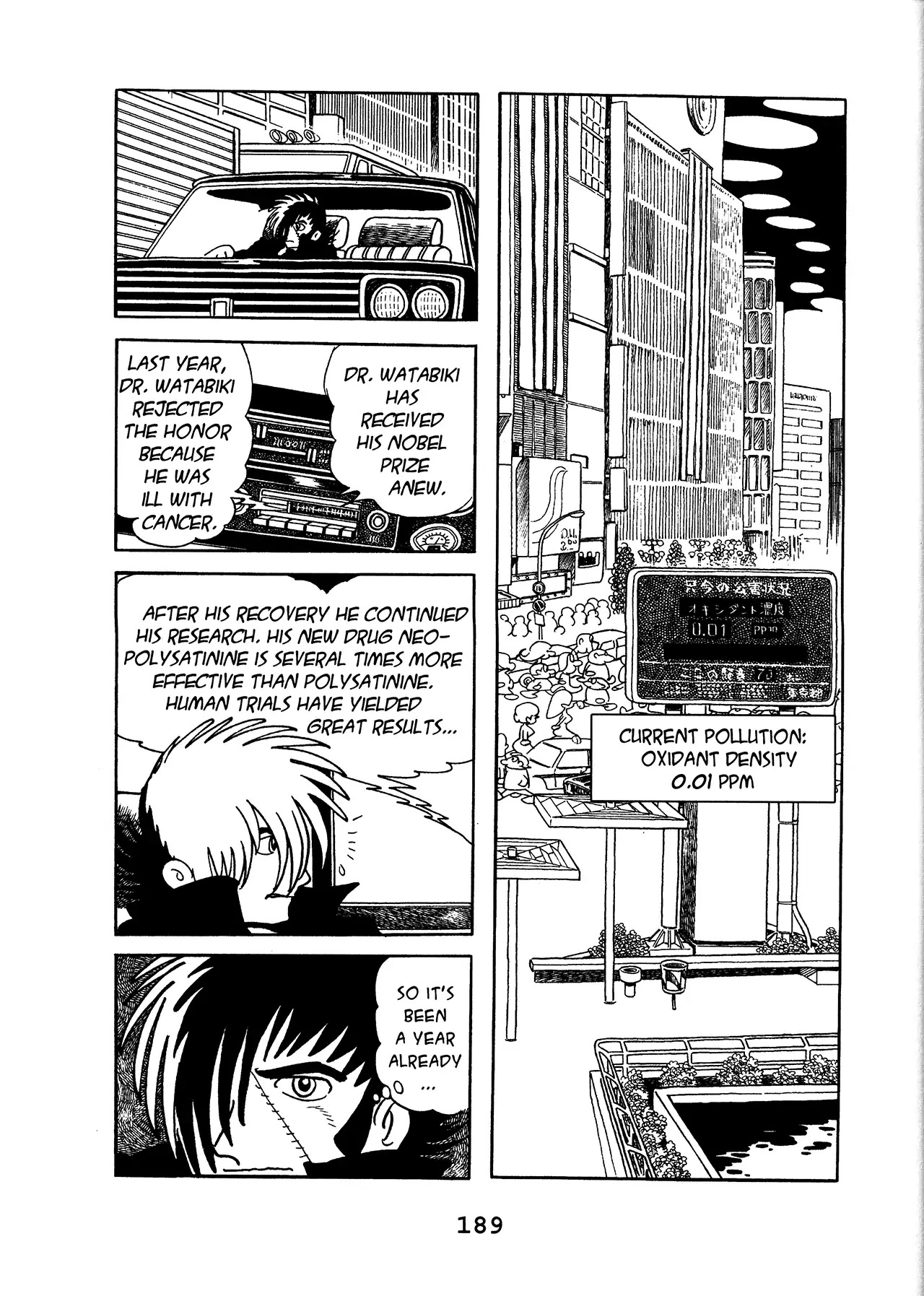 Black Jack Chapter 15.9 page 17 - Vol.15 Chapter 9: The Next Chance