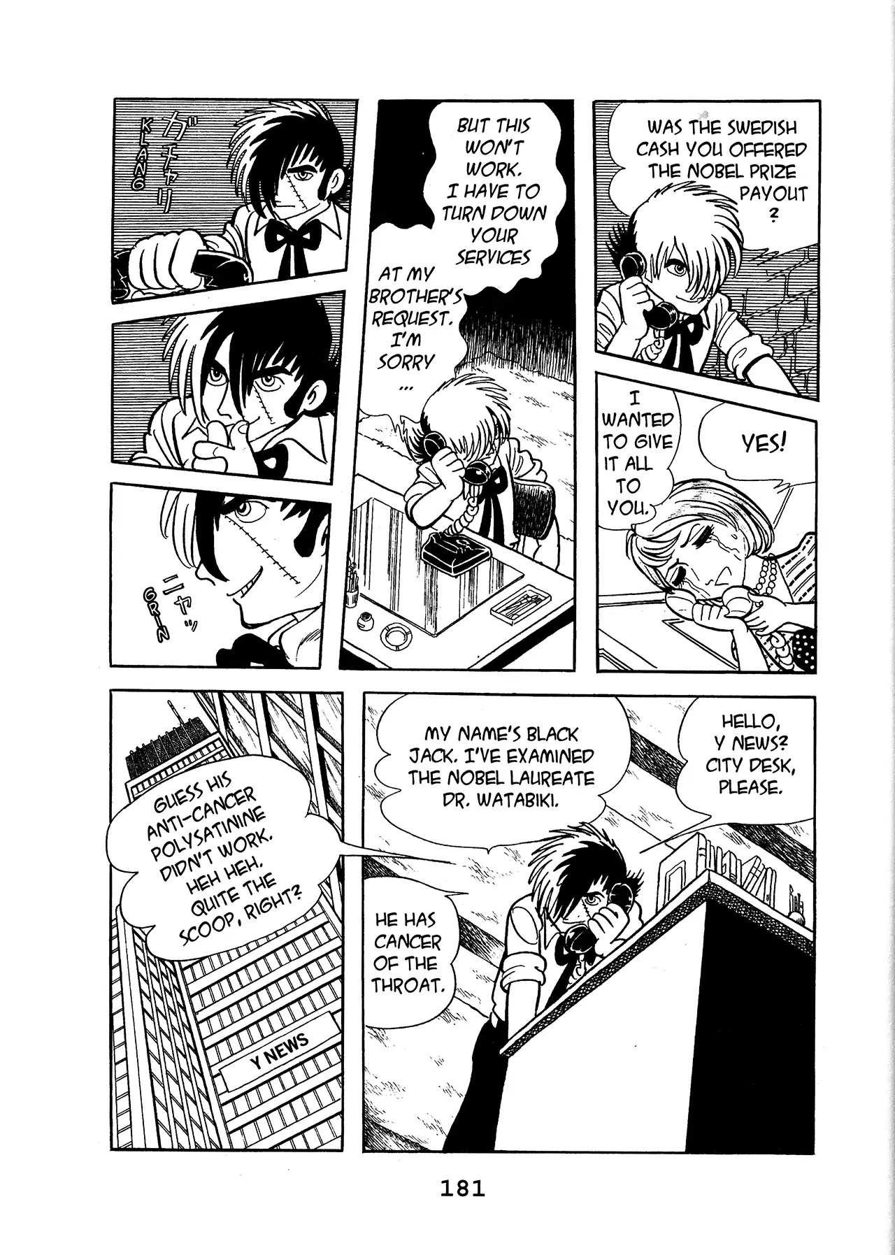 Black Jack Chapter 15.9 page 9 - Vol.15 Chapter 9: The Next Chance