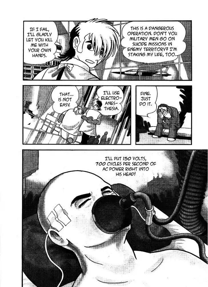 Black Jack Chapter 16.1 page 12 - Vol.16 Chapter 1: Anaphylaxis
