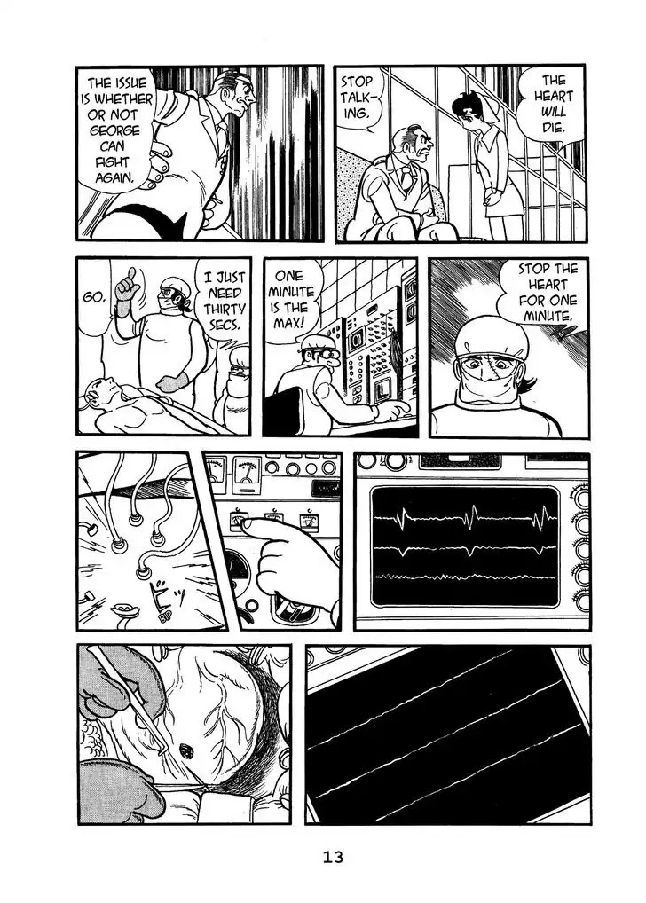 Black Jack Chapter 16.1 page 15 - Vol.16 Chapter 1: Anaphylaxis