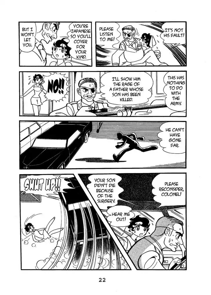 Black Jack Chapter 16.1 page 24 - Vol.16 Chapter 1: Anaphylaxis