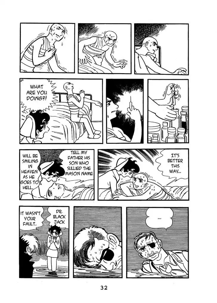 Black Jack Chapter 16.1 page 34 - Vol.16 Chapter 1: Anaphylaxis