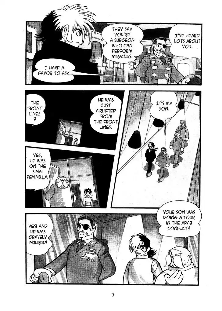 Black Jack Chapter 16.1 page 9 - Vol.16 Chapter 1: Anaphylaxis