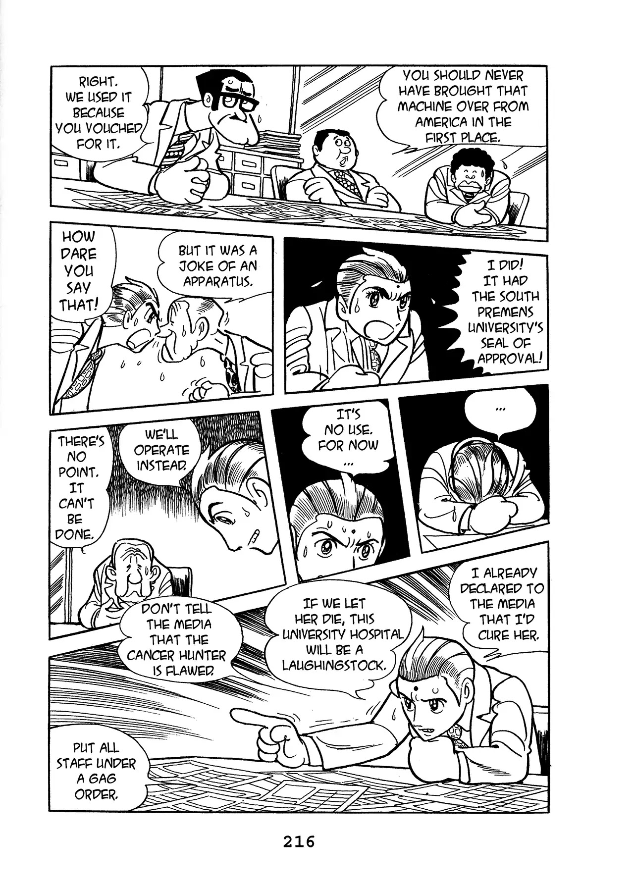 Black Jack Chapter 16.10 page 12 - Vol.16 Chapter 10: Cancer Hunter
