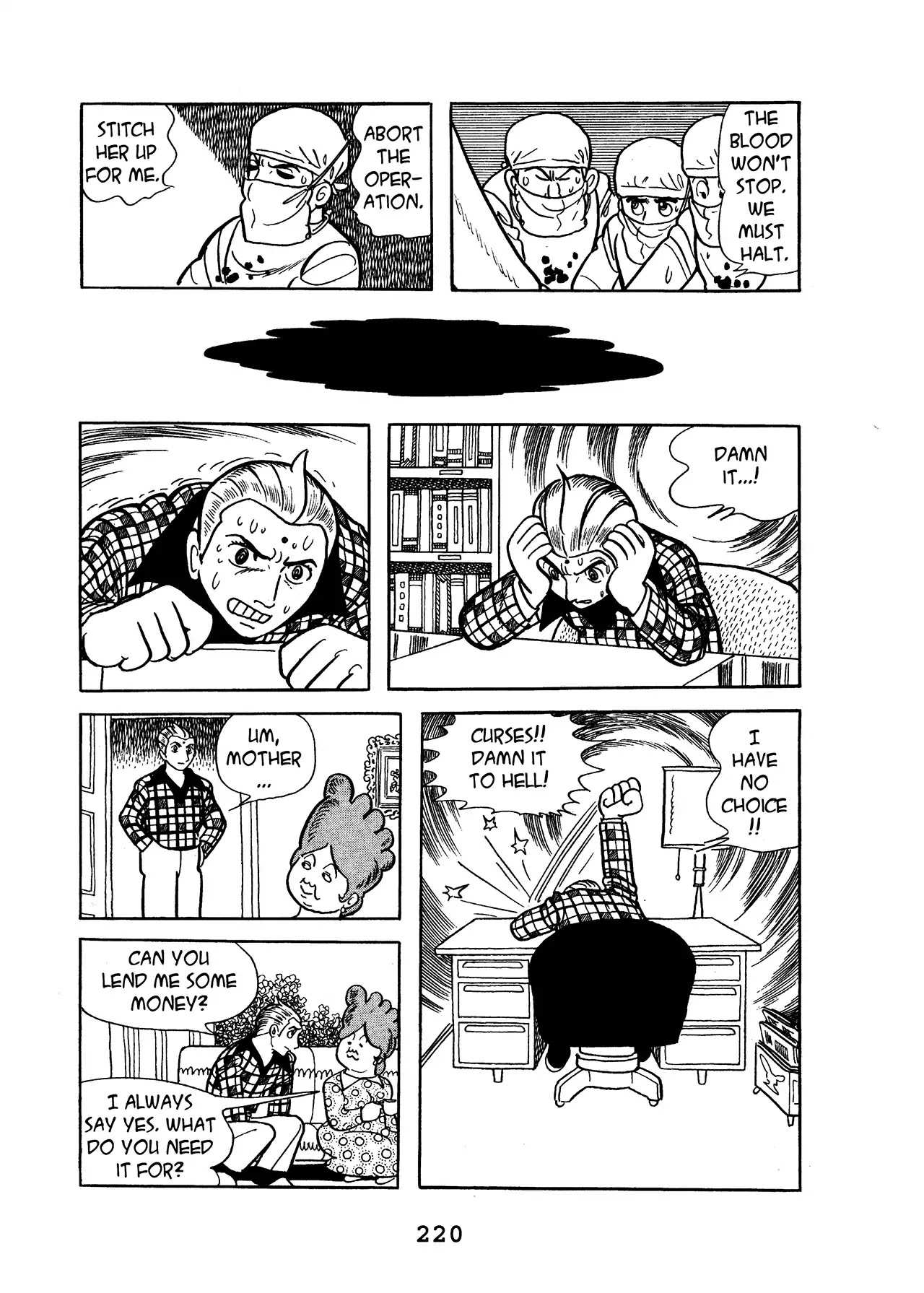 Black Jack Chapter 16.10 page 16 - Vol.16 Chapter 10: Cancer Hunter