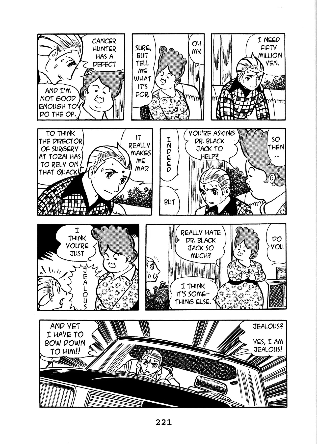 Black Jack Chapter 16.10 page 17 - Vol.16 Chapter 10: Cancer Hunter