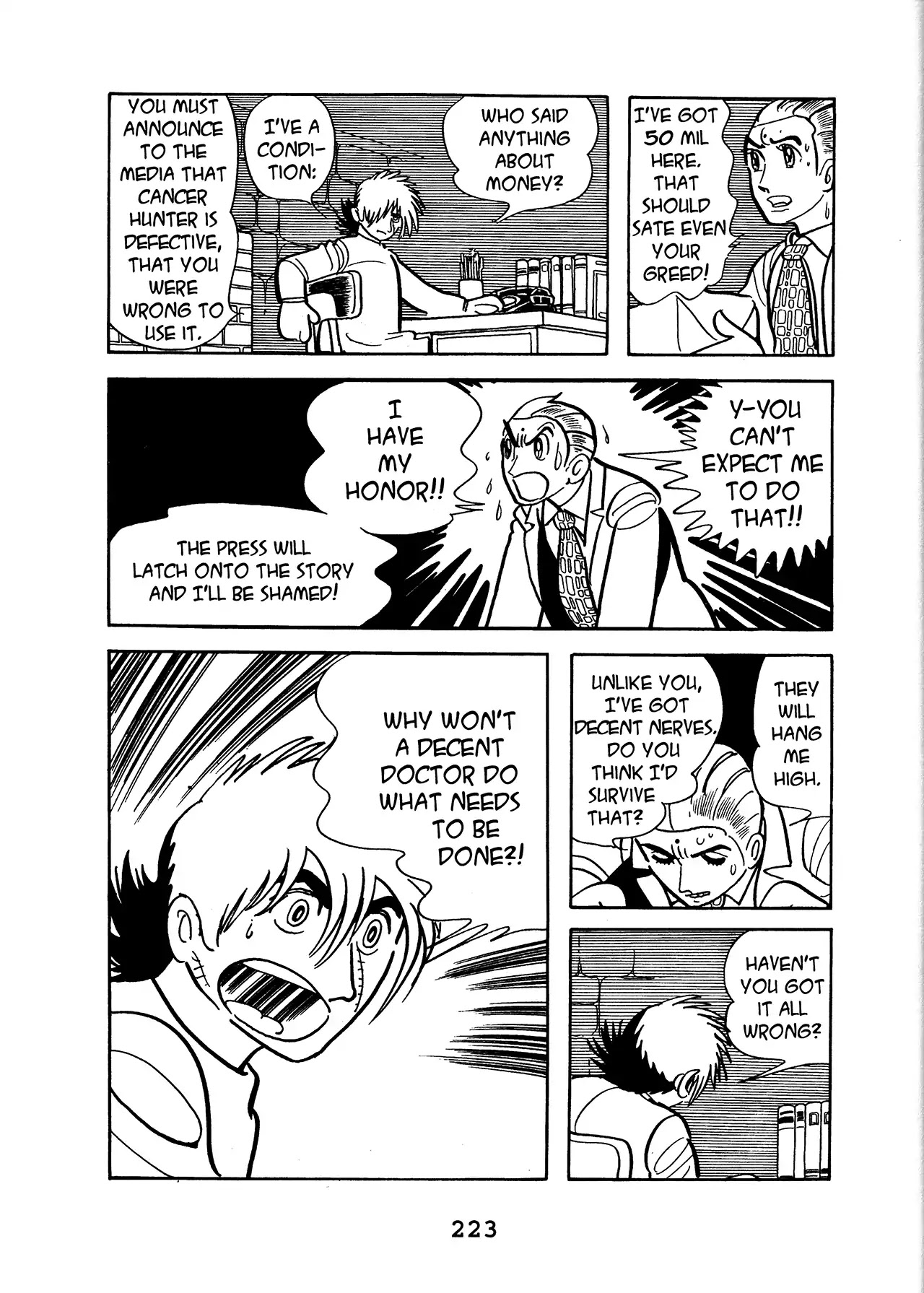 Black Jack Chapter 16.10 page 19 - Vol.16 Chapter 10: Cancer Hunter