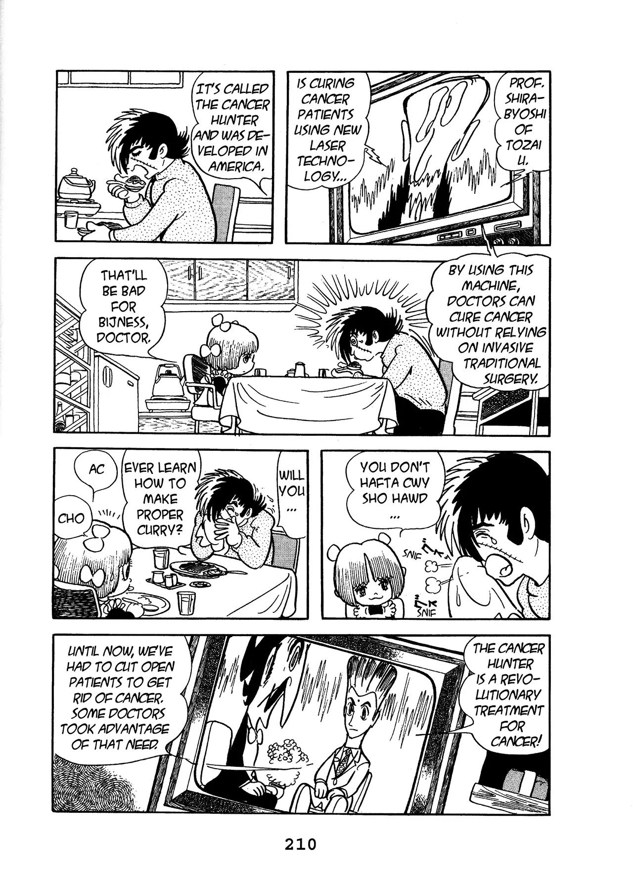 Black Jack Chapter 16.10 page 6 - Vol.16 Chapter 10: Cancer Hunter