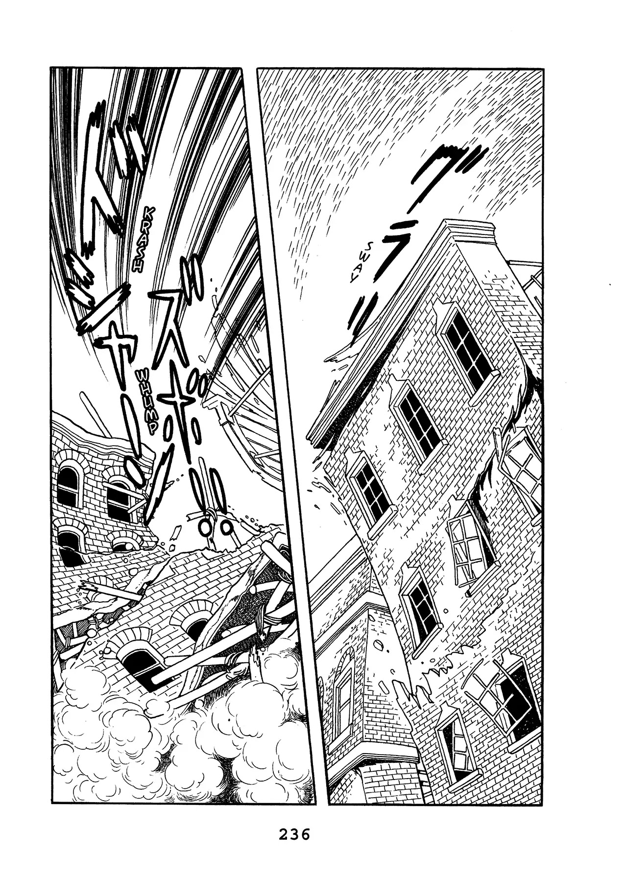 Black Jack Chapter 16.11 page 12 - Vol.16 Chapter 11: Bad Stunt