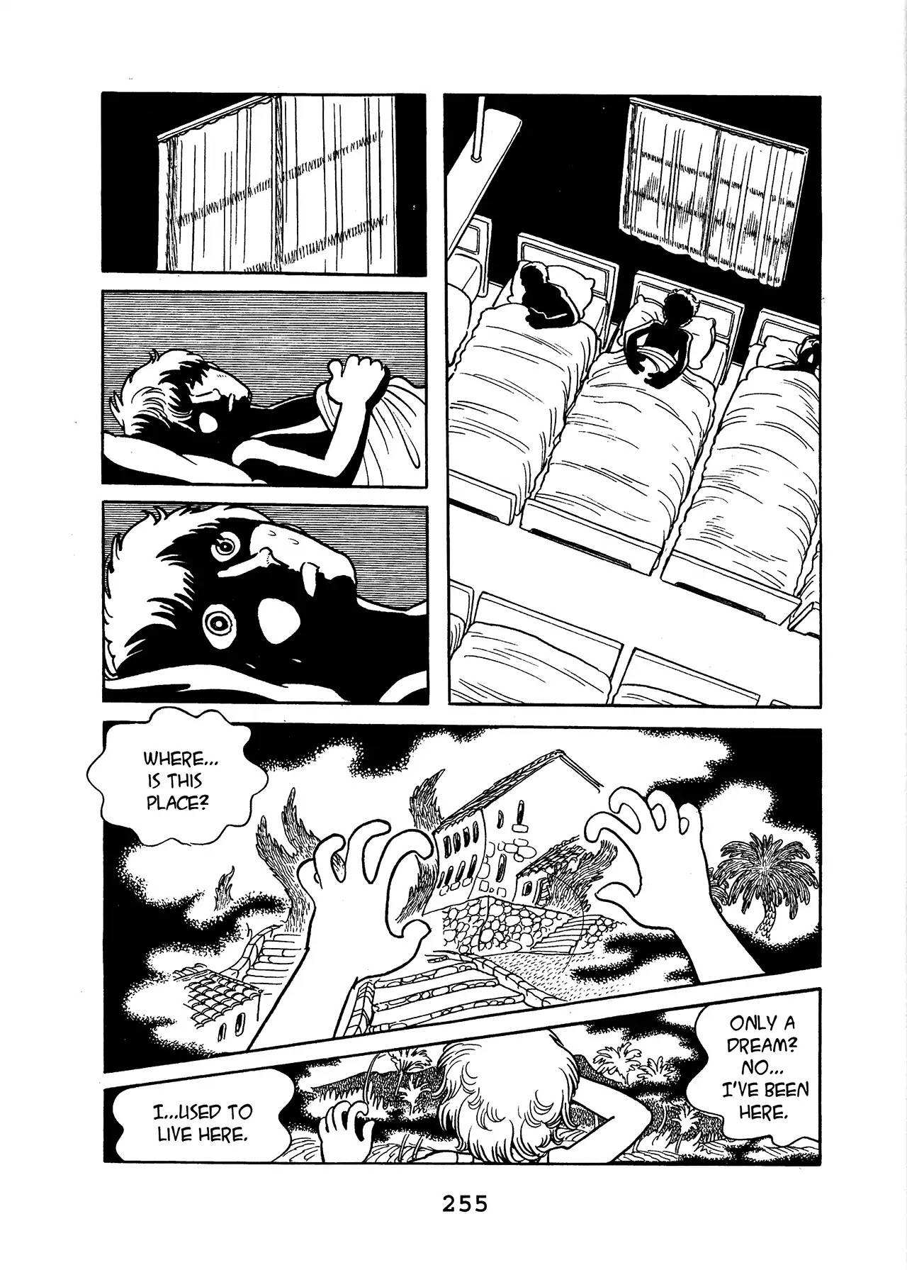 Black Jack Chapter 16.12 page 11 - Vol.16 Chapter 12: A Passed Moment