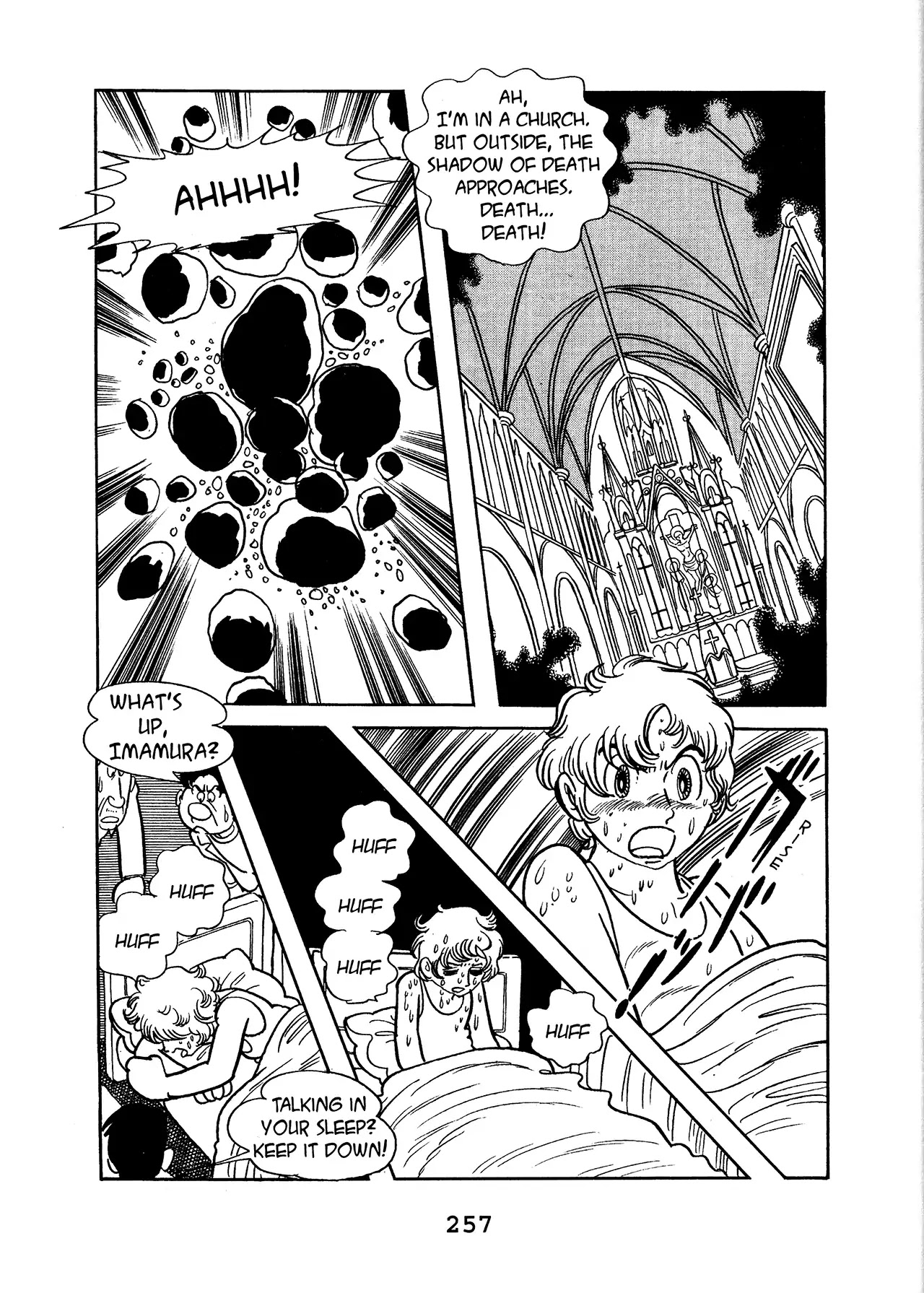Black Jack Chapter 16.12 page 13 - Vol.16 Chapter 12: A Passed Moment