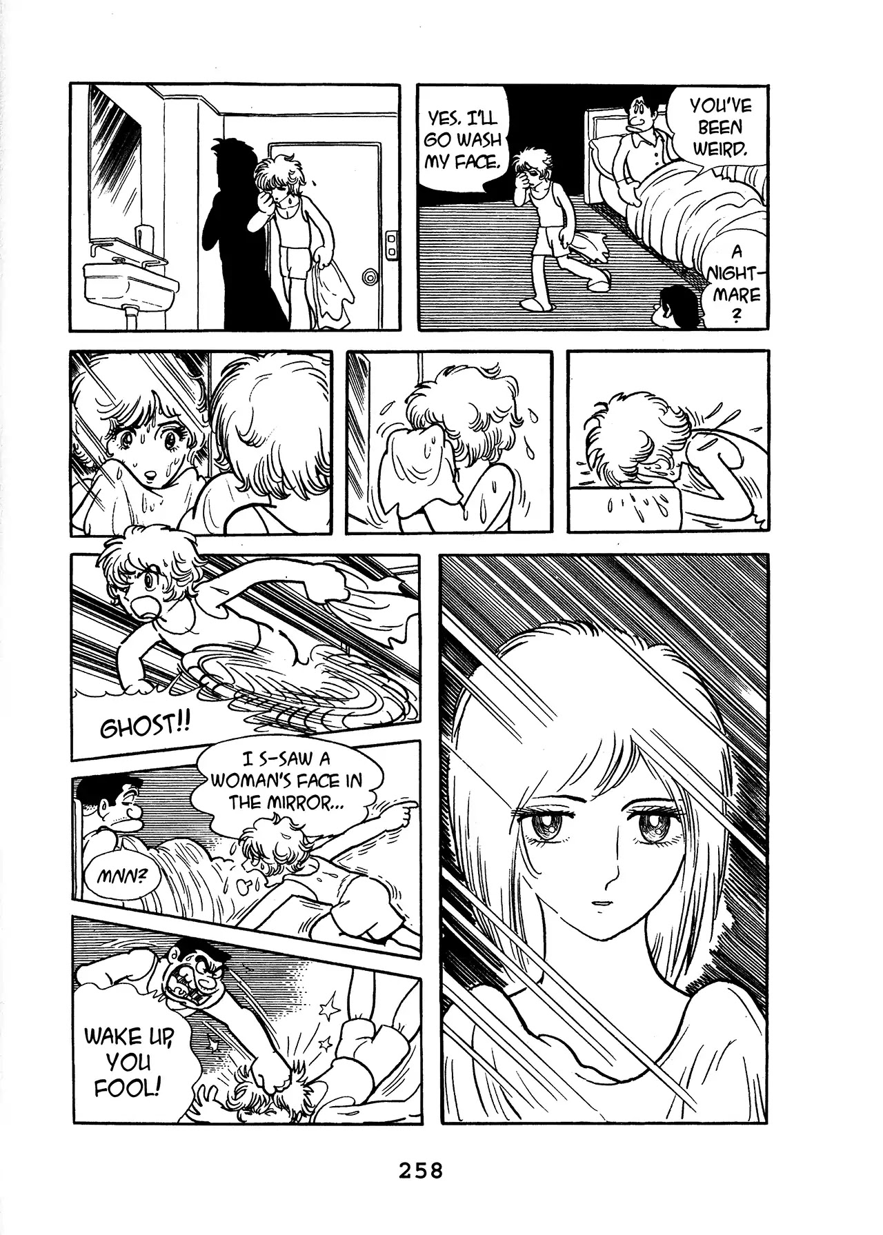Black Jack Chapter 16.12 page 14 - Vol.16 Chapter 12: A Passed Moment