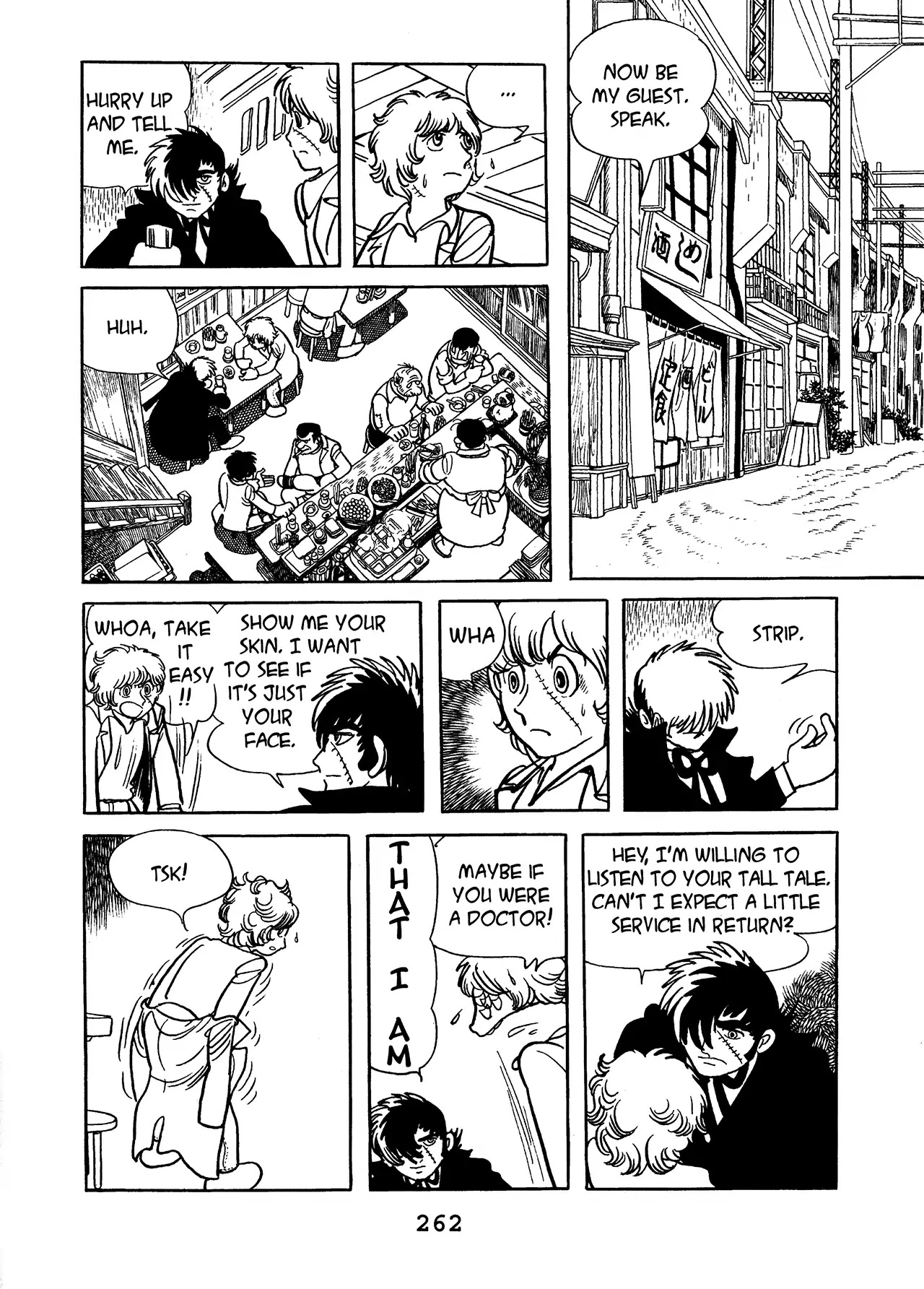 Black Jack Chapter 16.12 page 18 - Vol.16 Chapter 12: A Passed Moment