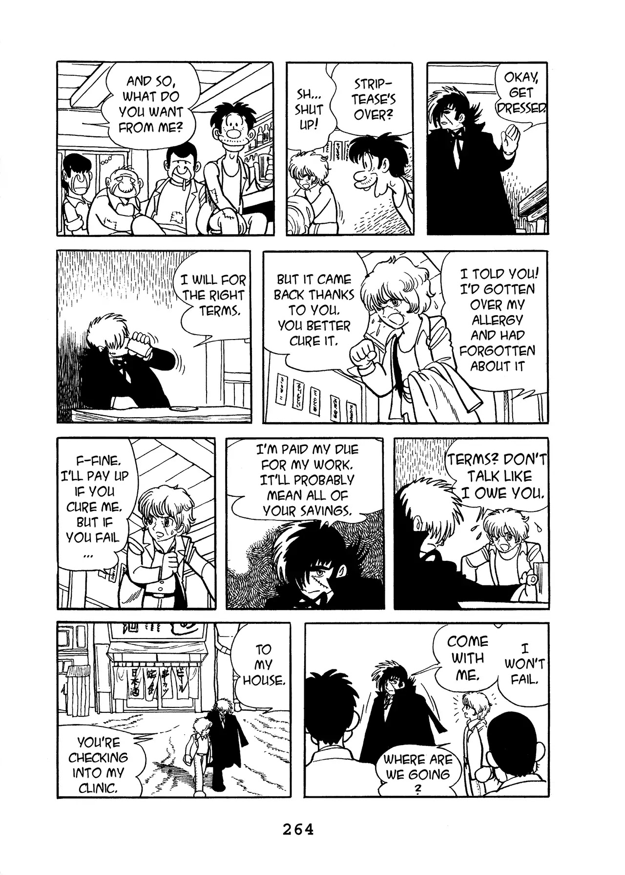 Black Jack Chapter 16.12 page 20 - Vol.16 Chapter 12: A Passed Moment