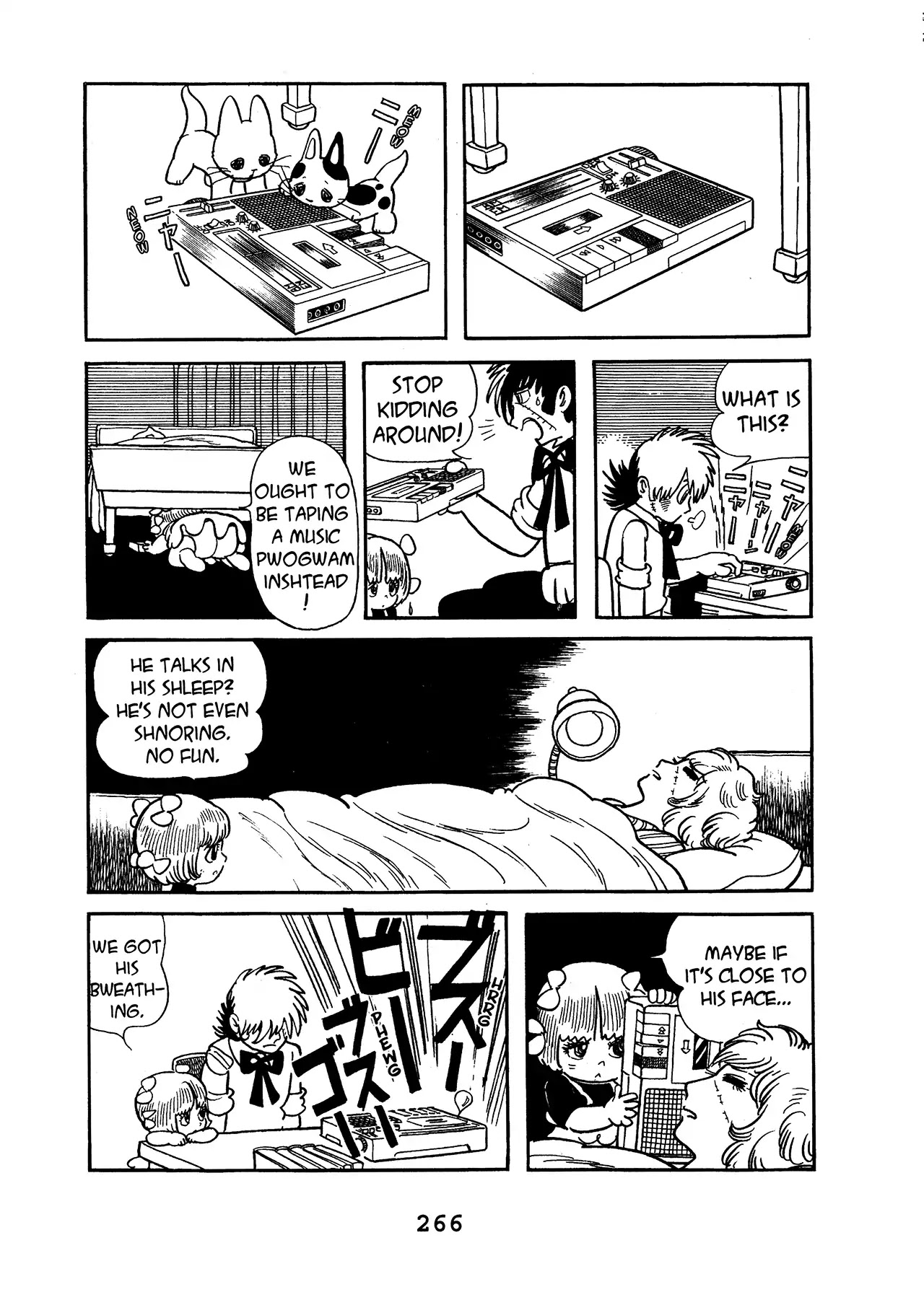 Black Jack Chapter 16.12 page 22 - Vol.16 Chapter 12: A Passed Moment