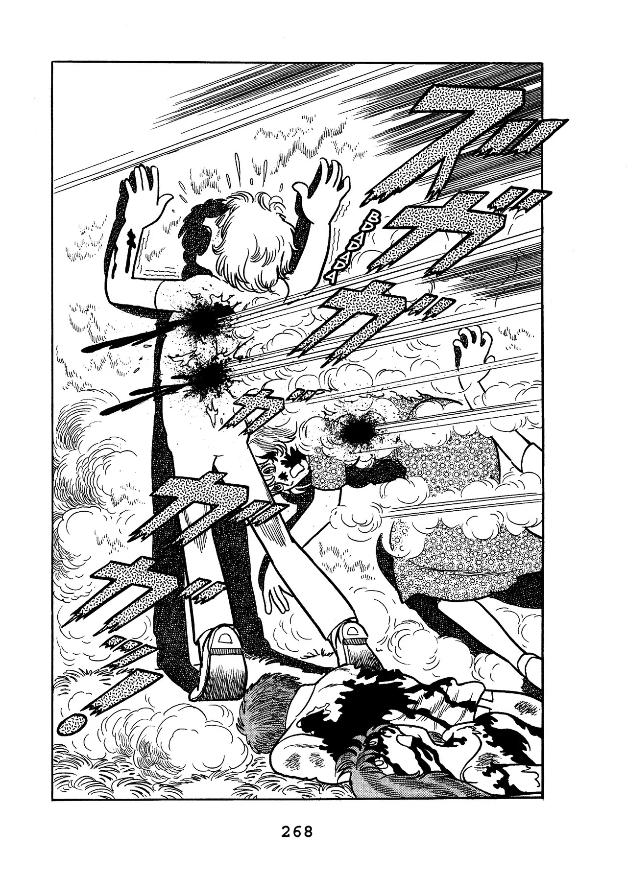 Black Jack Chapter 16.12 page 24 - Vol.16 Chapter 12: A Passed Moment