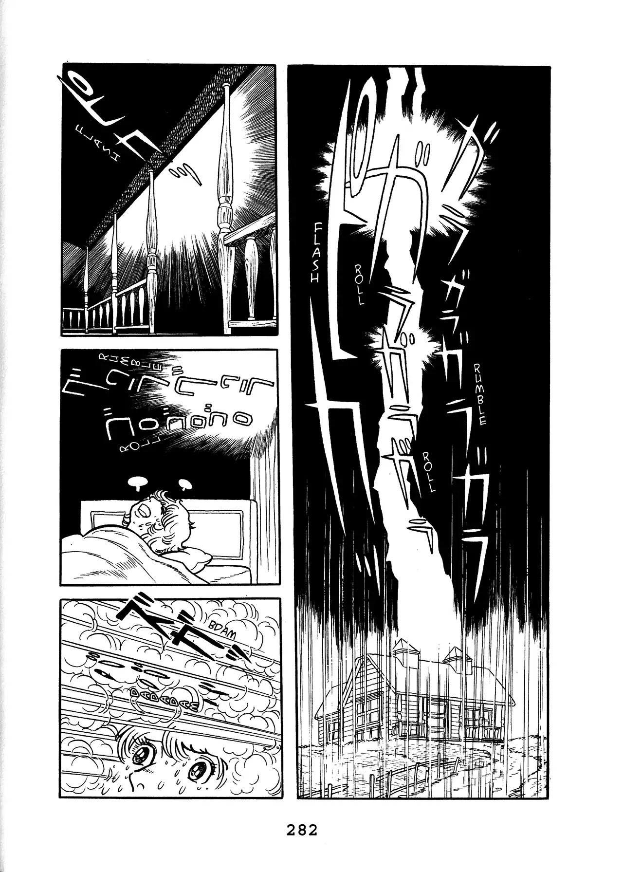 Black Jack Chapter 16.12 page 38 - Vol.16 Chapter 12: A Passed Moment