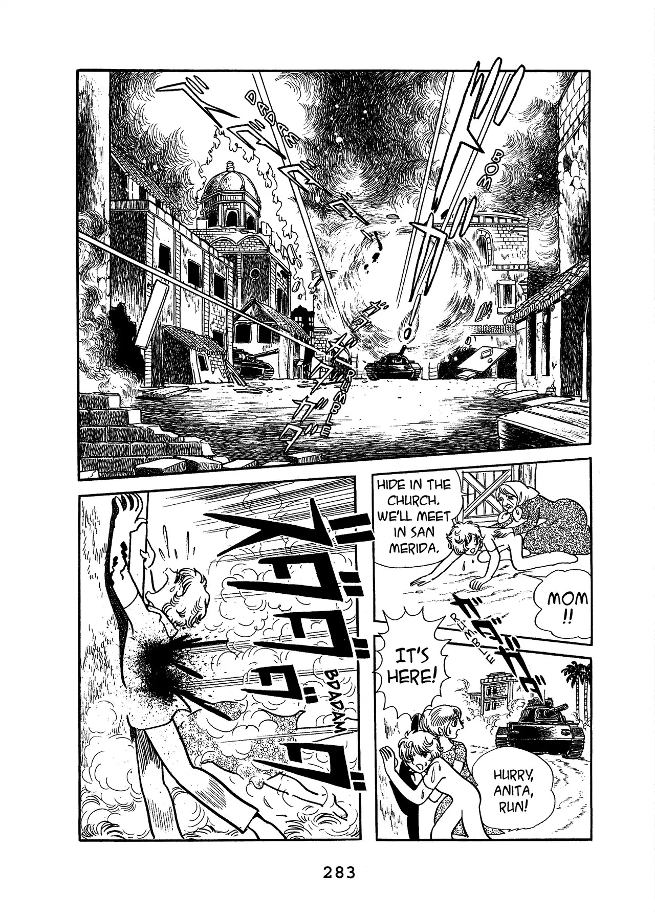 Black Jack Chapter 16.12 page 39 - Vol.16 Chapter 12: A Passed Moment