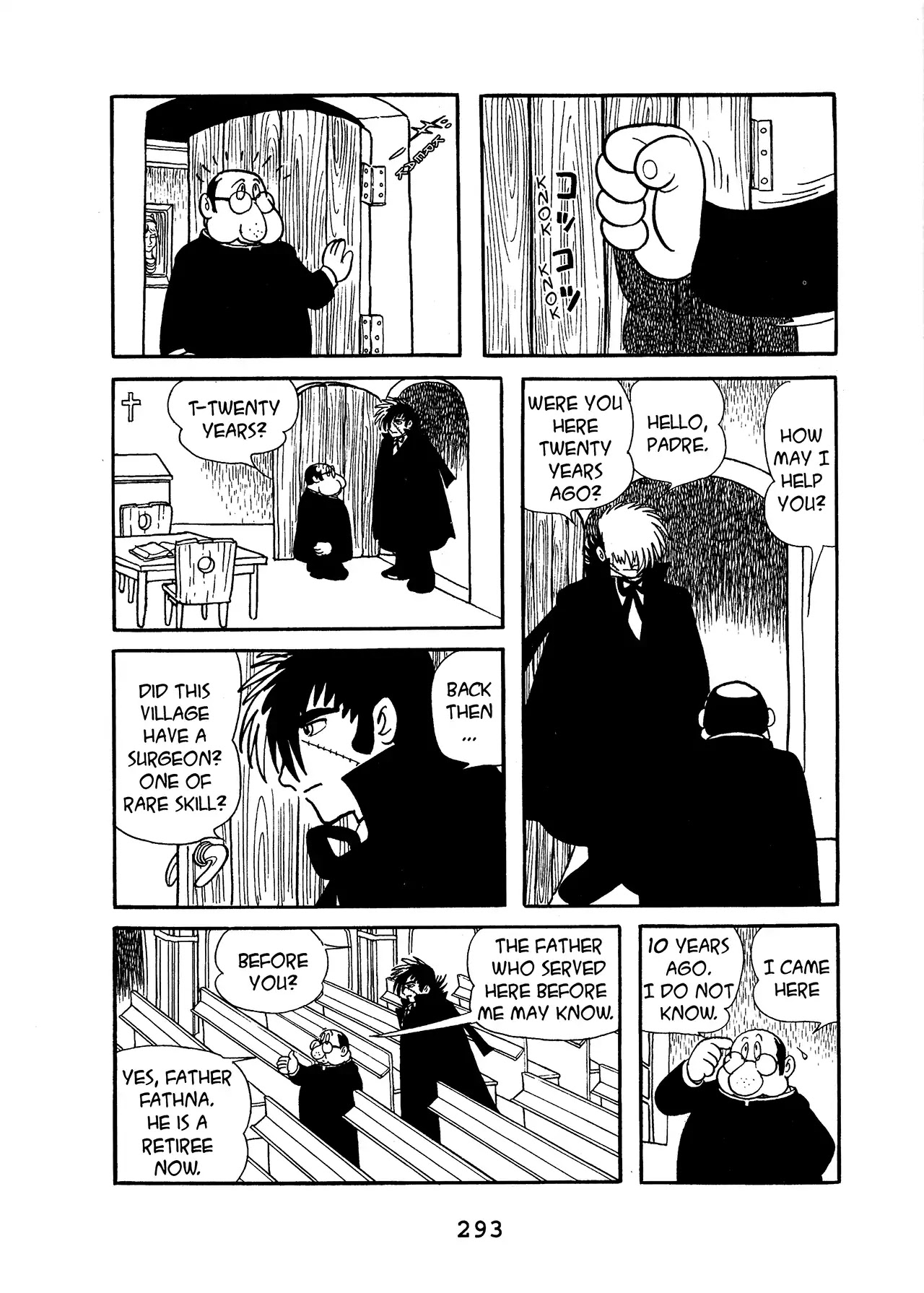 Black Jack Chapter 16.12 page 49 - Vol.16 Chapter 12: A Passed Moment