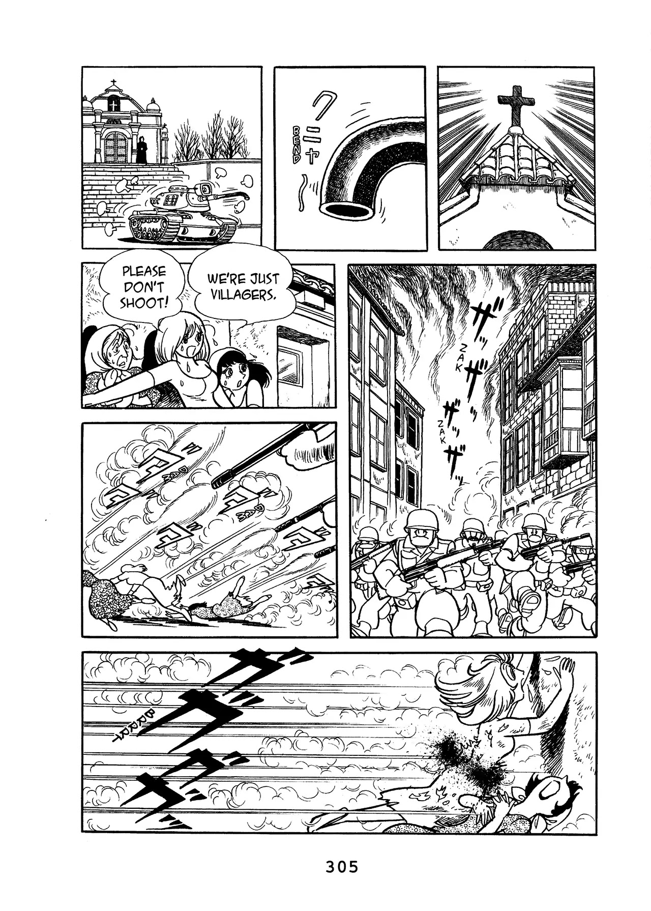 Black Jack Chapter 16.12 page 61 - Vol.16 Chapter 12: A Passed Moment