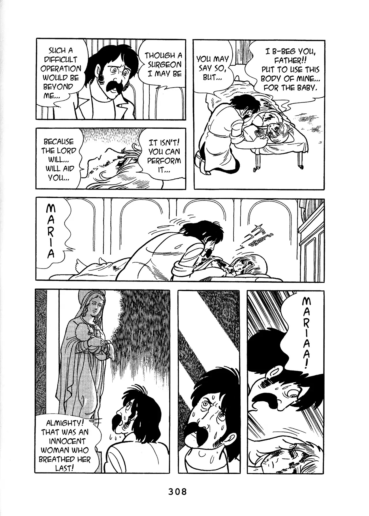 Black Jack Chapter 16.12 page 64 - Vol.16 Chapter 12: A Passed Moment