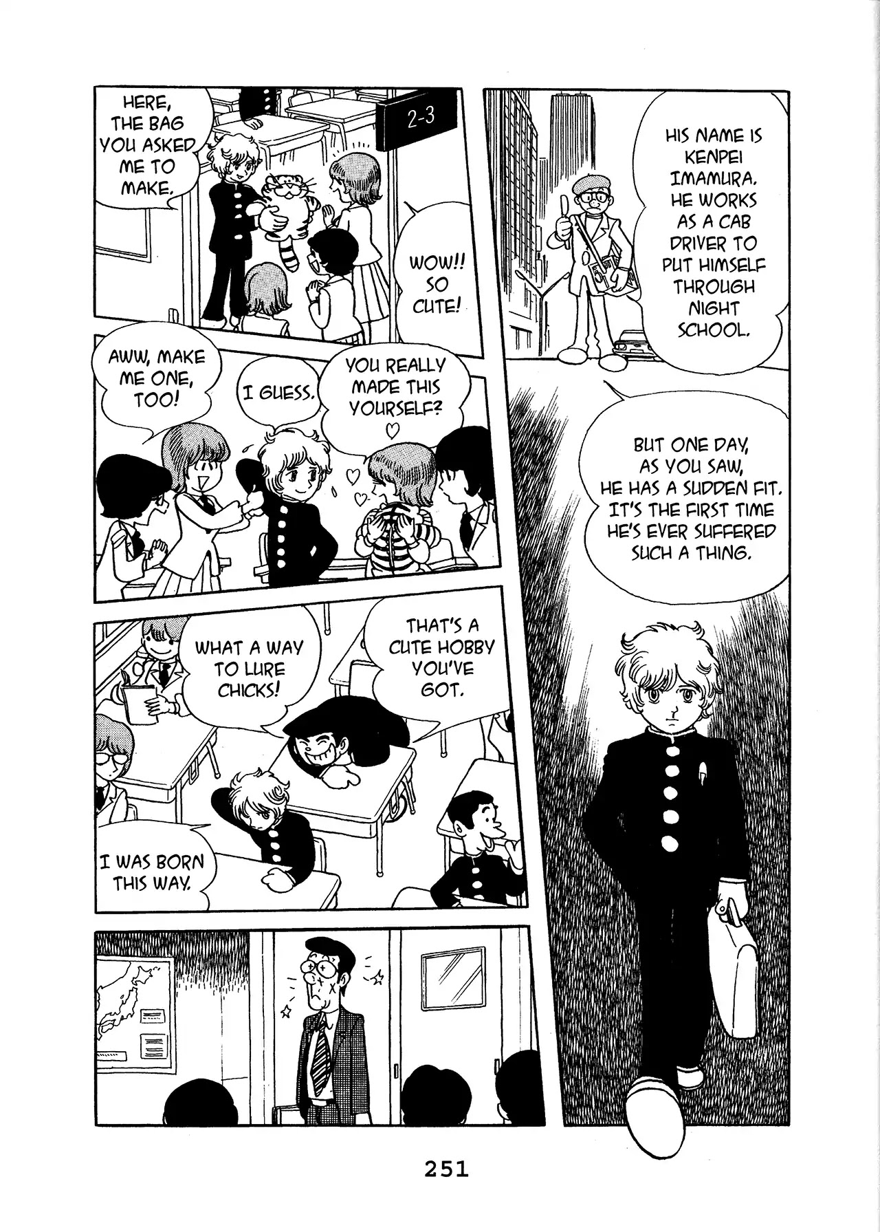 Black Jack Chapter 16.12 page 7 - Vol.16 Chapter 12: A Passed Moment