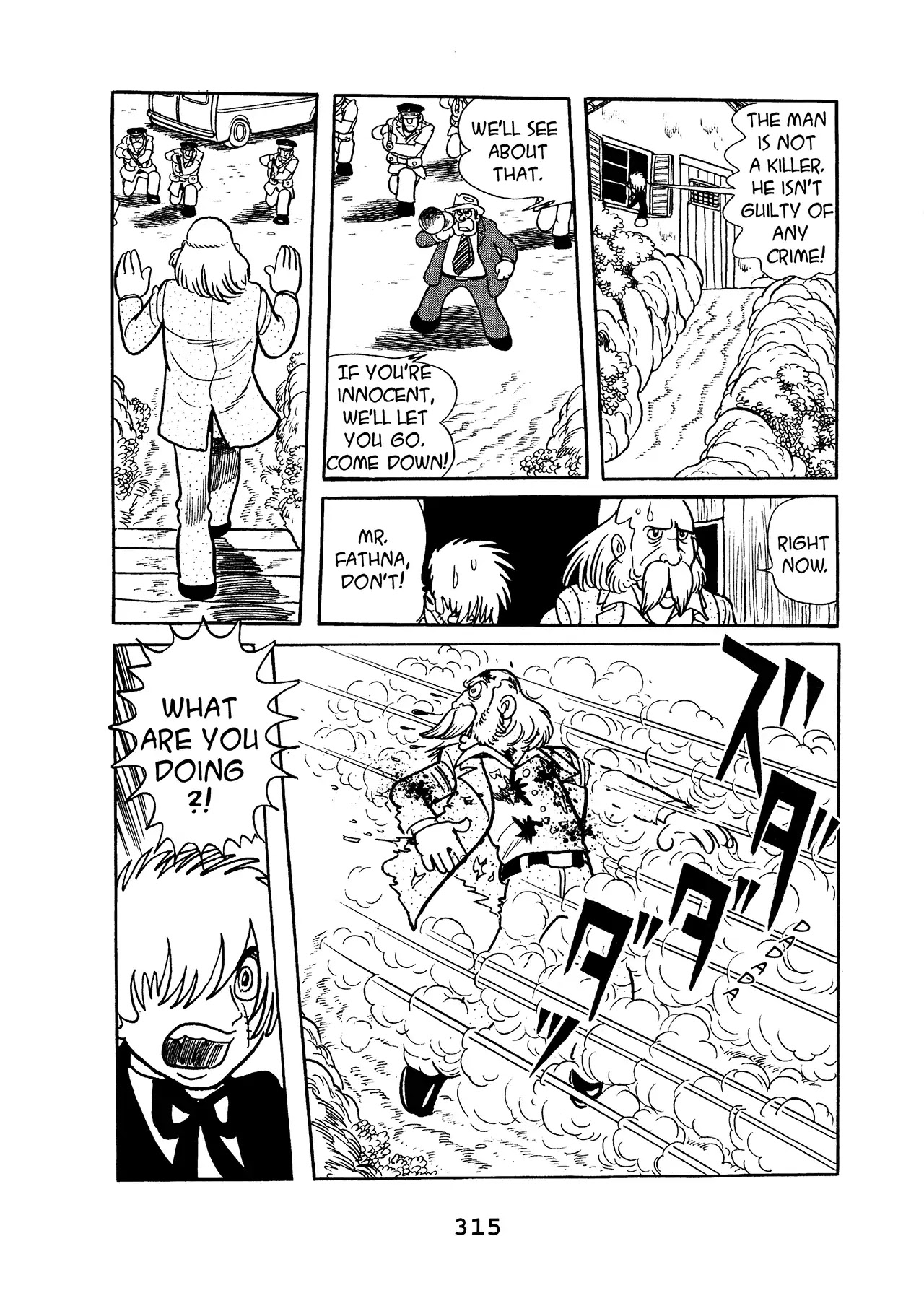 Black Jack Chapter 16.12 page 71 - Vol.16 Chapter 12: A Passed Moment