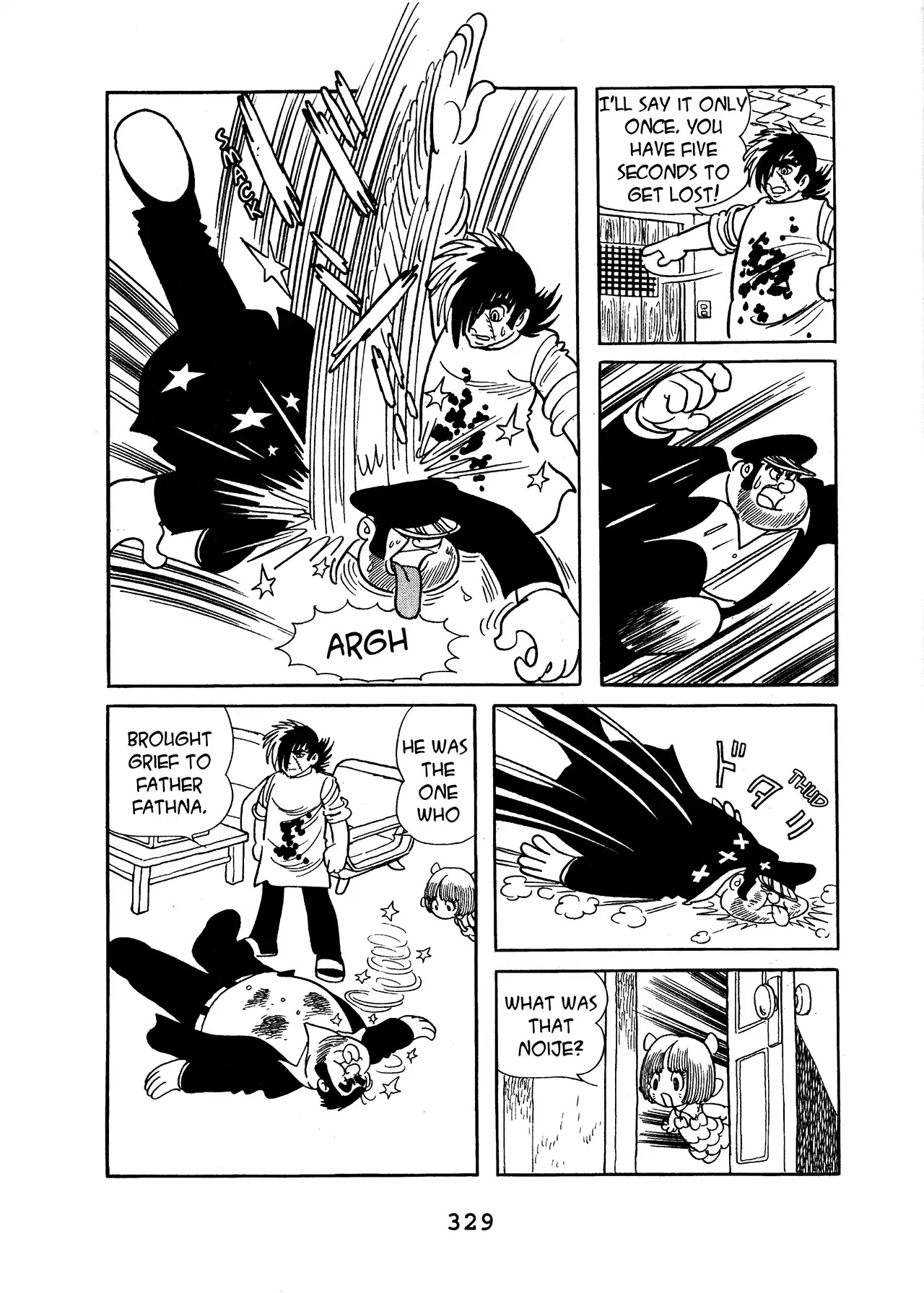 Black Jack Chapter 16.12 page 85 - Vol.16 Chapter 12: A Passed Moment