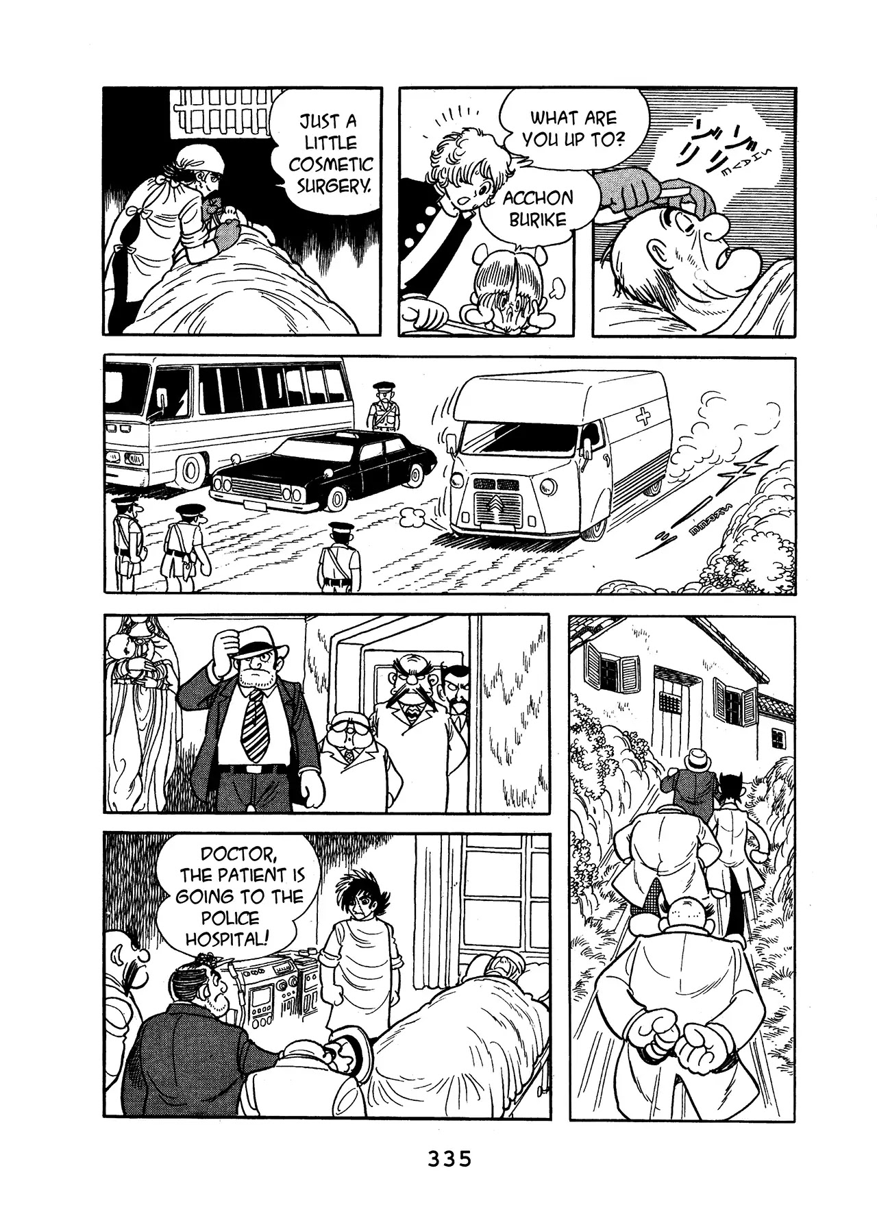 Black Jack Chapter 16.12 page 91 - Vol.16 Chapter 12: A Passed Moment