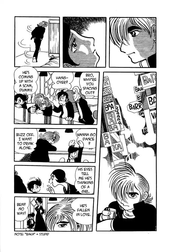 Black Jack Chapter 16.2 page 10 - Vol.16 Chapter 2: Miyuki And Ben