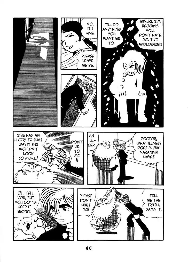Black Jack Chapter 16.2 page 12 - Vol.16 Chapter 2: Miyuki And Ben