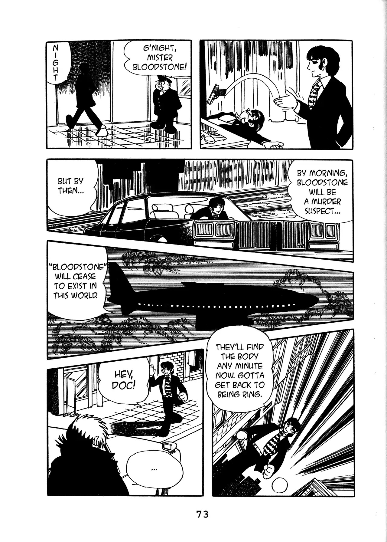Black Jack Chapter 16.3 page 15 - Vol.16 Chapter 3: Lost Youth