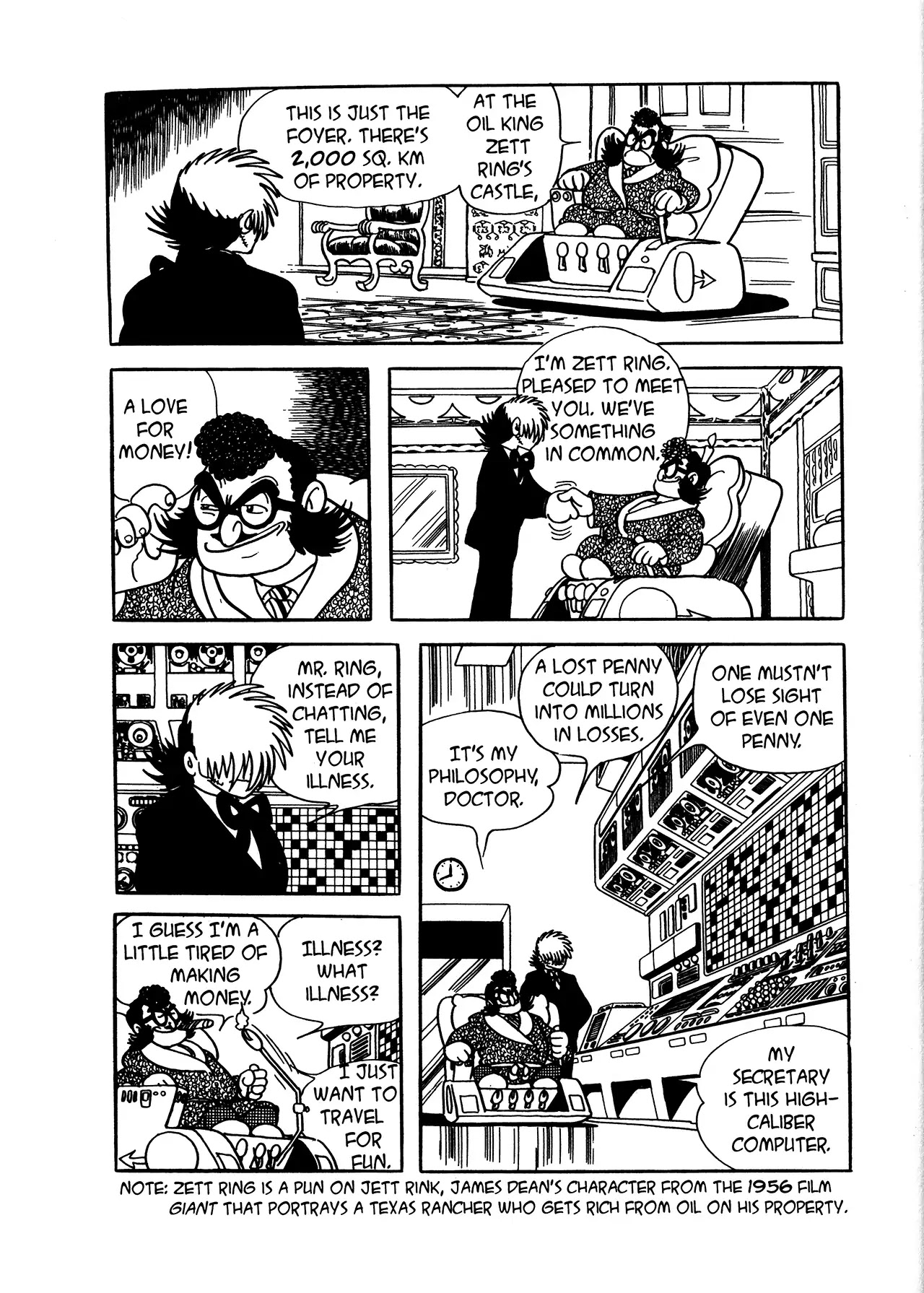 Black Jack Chapter 16.3 page 3 - Vol.16 Chapter 3: Lost Youth
