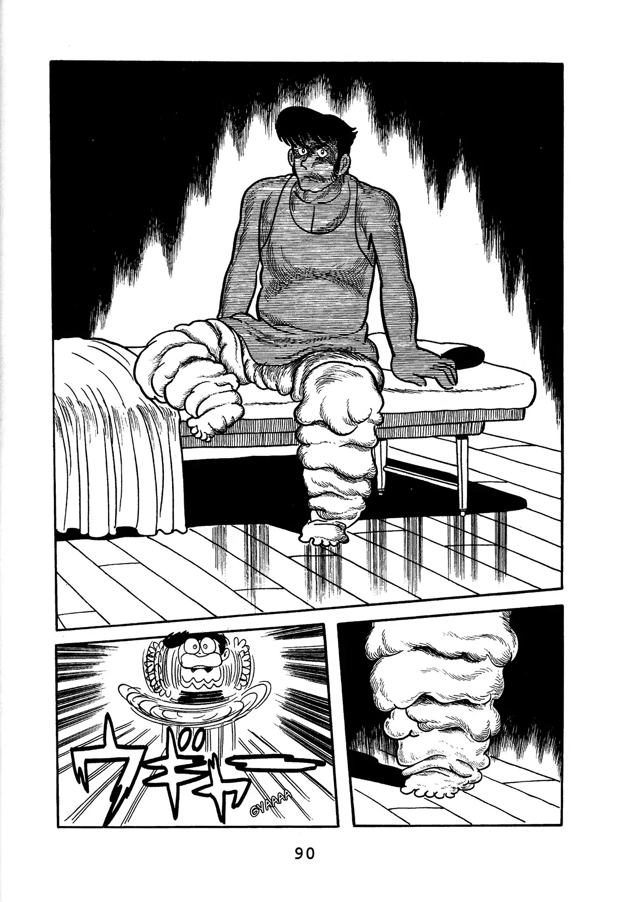 Black Jack Chapter 16.4 page 12 - Vol.16 Chapter 4: I Want My Brother Back!